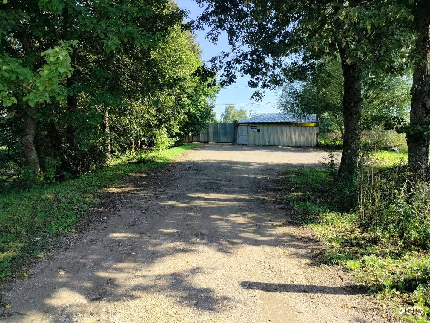 Отзывы на компанию Триада в Волоколамске c фото - фотография 2 из 2