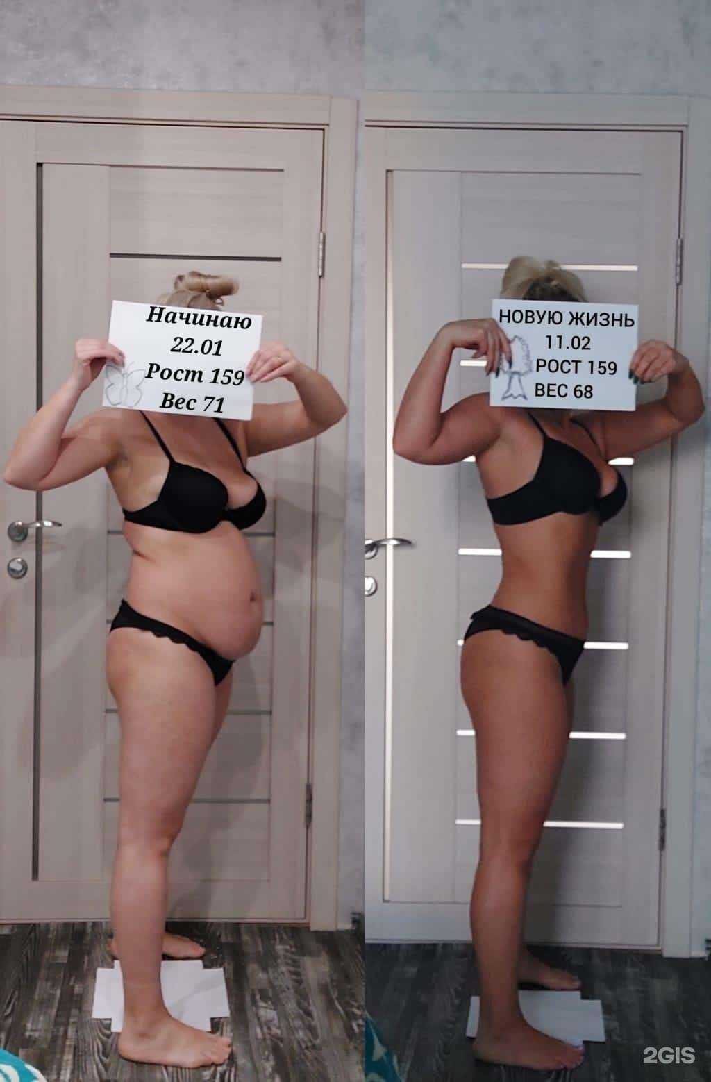 Отзывы на компанию New life в Омске c фото