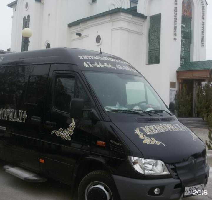 Отзывы на компанию Мемориал+ в г. Астрахань c фото