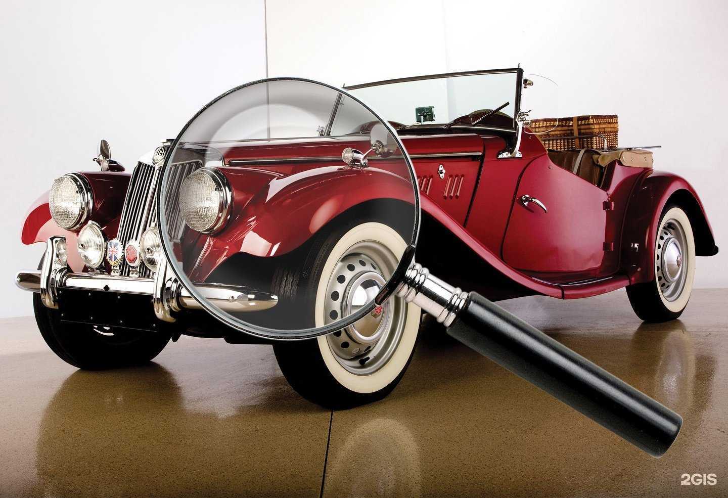 Отзывы на компанию Компания по проведению независимой экспертизы в Батайске c фото