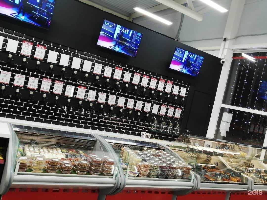 Отзывы на компанию Товарищ в Пензе c фото