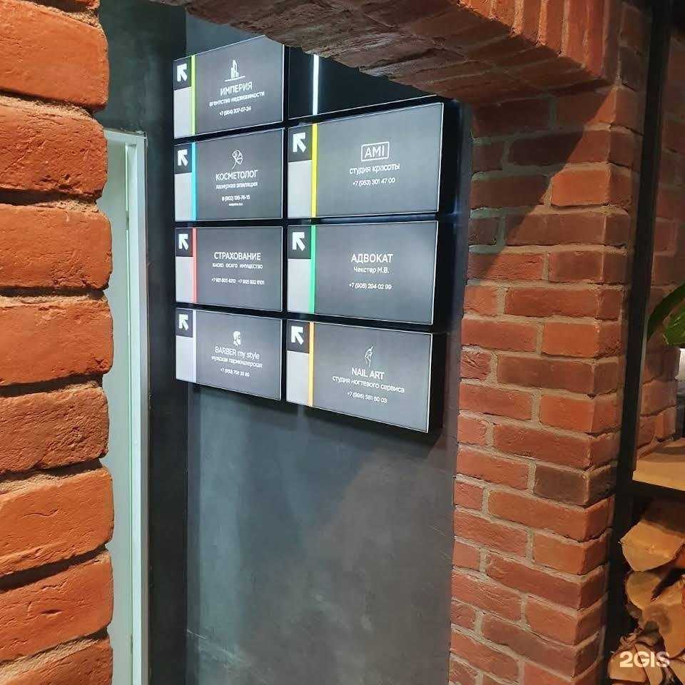 Отзывы на компанию Страховой центр в Апатитах c фото