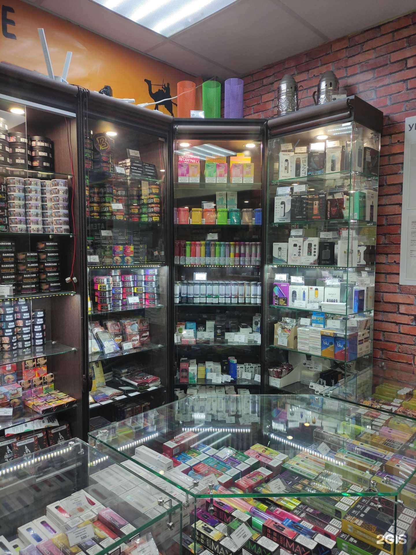 Отзывы на компанию Вейп&табак mirage в г. Одинцово c фото