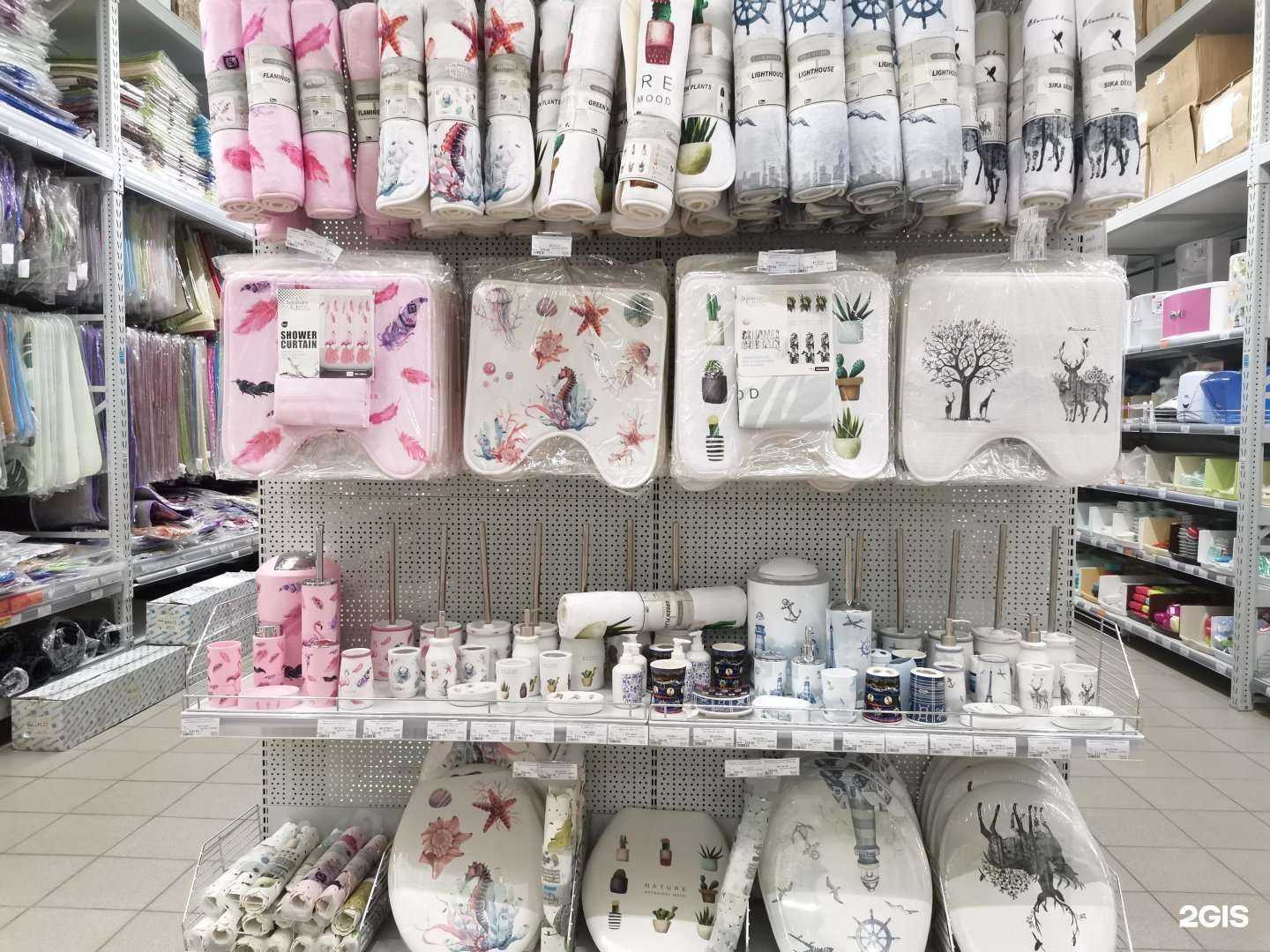 Отзывы на компанию Волгорост в Волгограде c фото