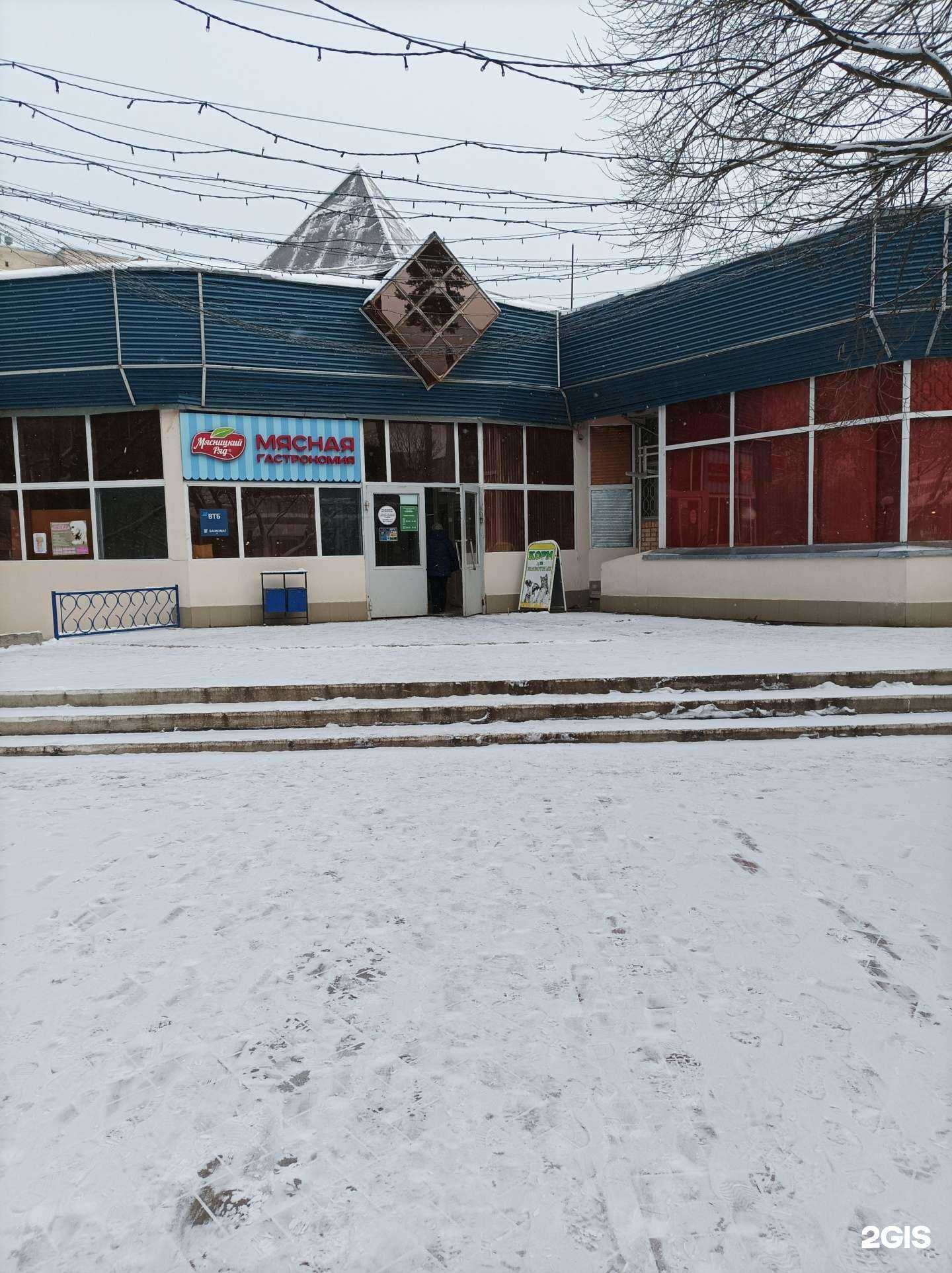 Отзывы на компанию Магазин мебели в Протвине c фото - фотография 2 из 2