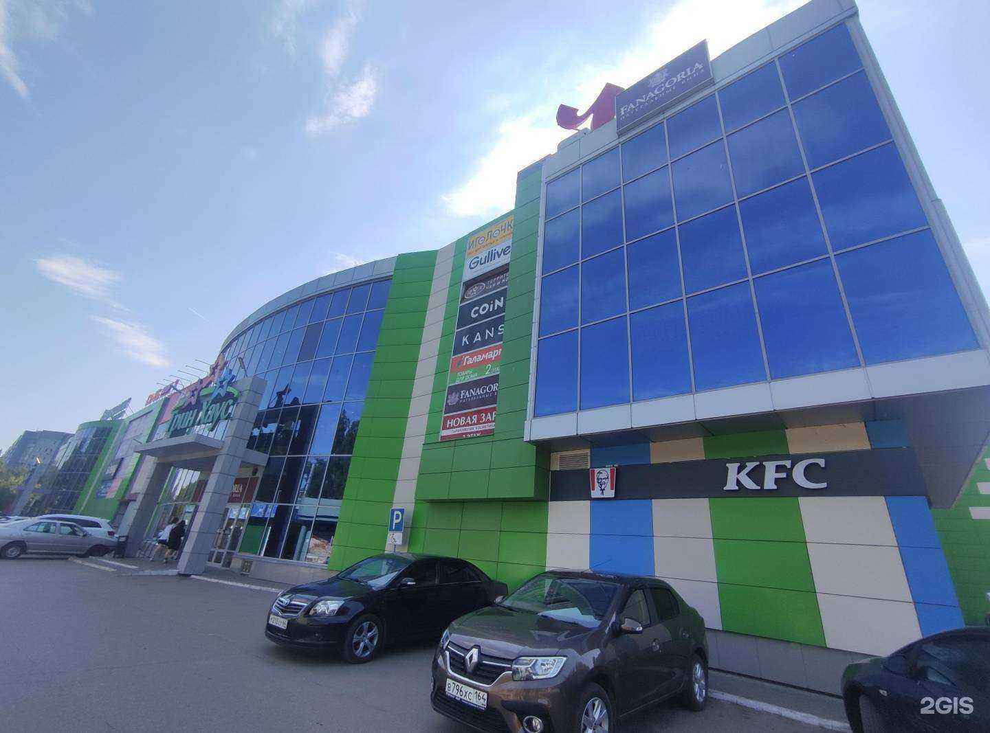 Отзывы на компанию МегаФон-Yota в г. Балаково c фото