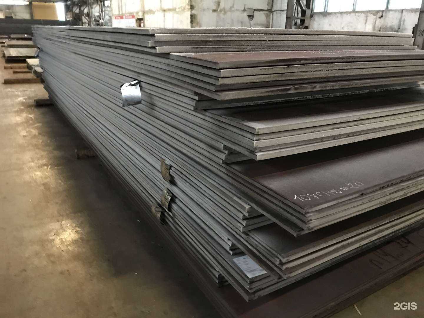 Отзывы на компанию Металлмост в Челябинске c фото