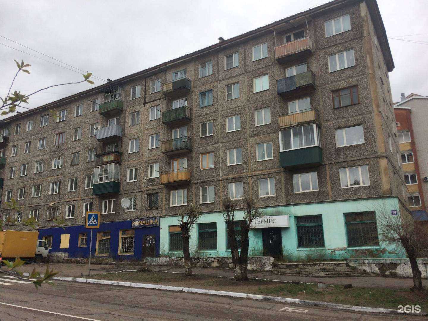 Отзывы на компанию Пила-Время расплаты в Чите c фото - фотография 2 из 2