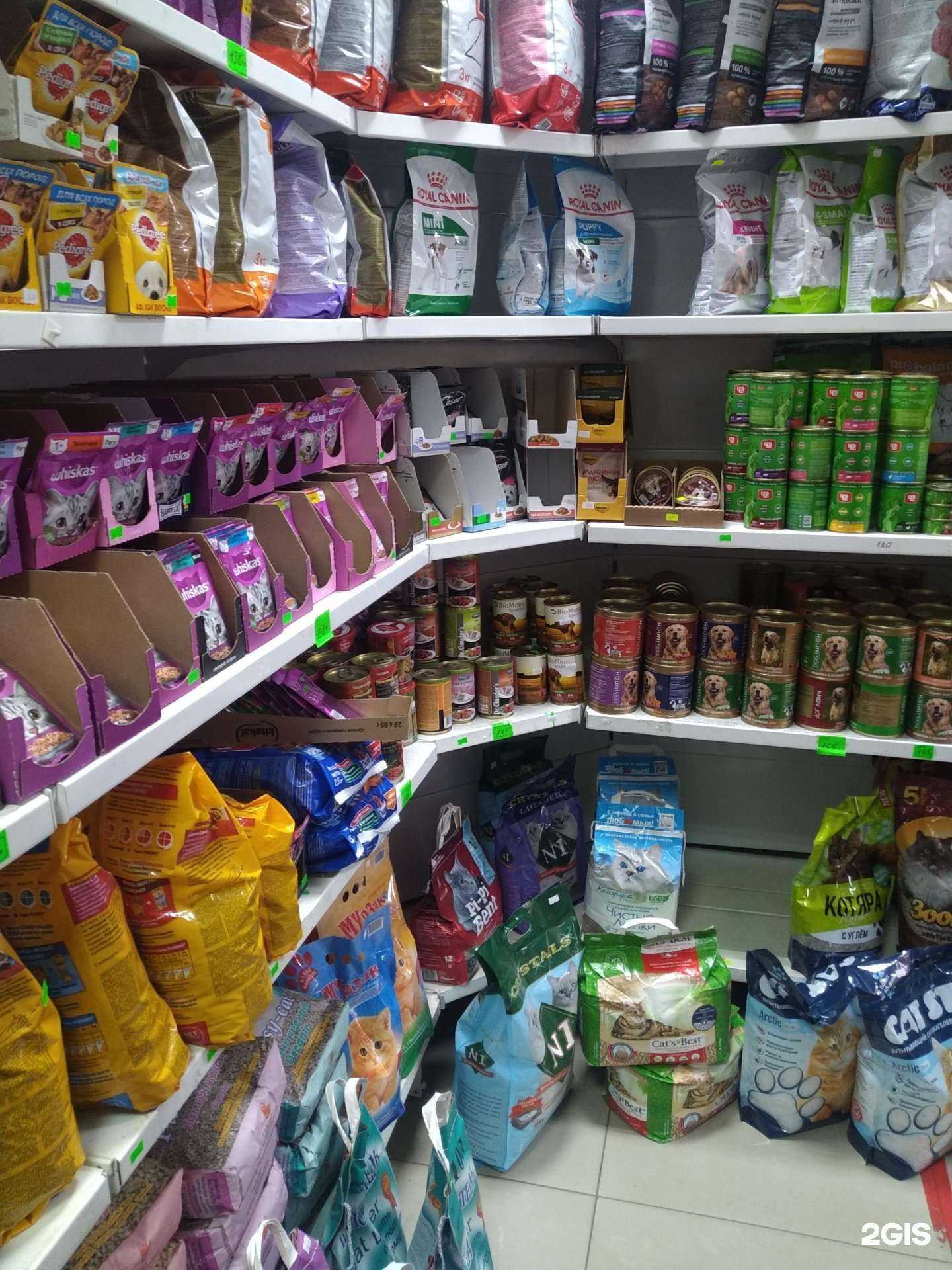 Отзывы на компанию Le`Мур в Белоозёрском c фото