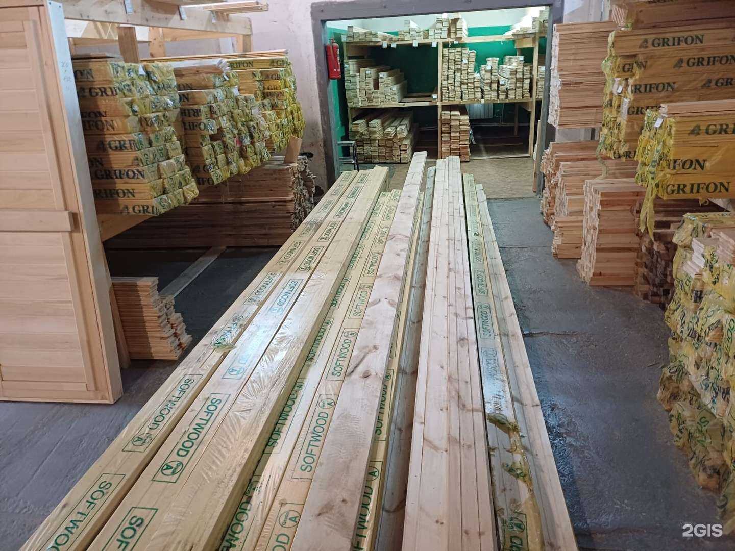 Отзывы на компанию Pro-Лес в Нижнем Тагиле c фото