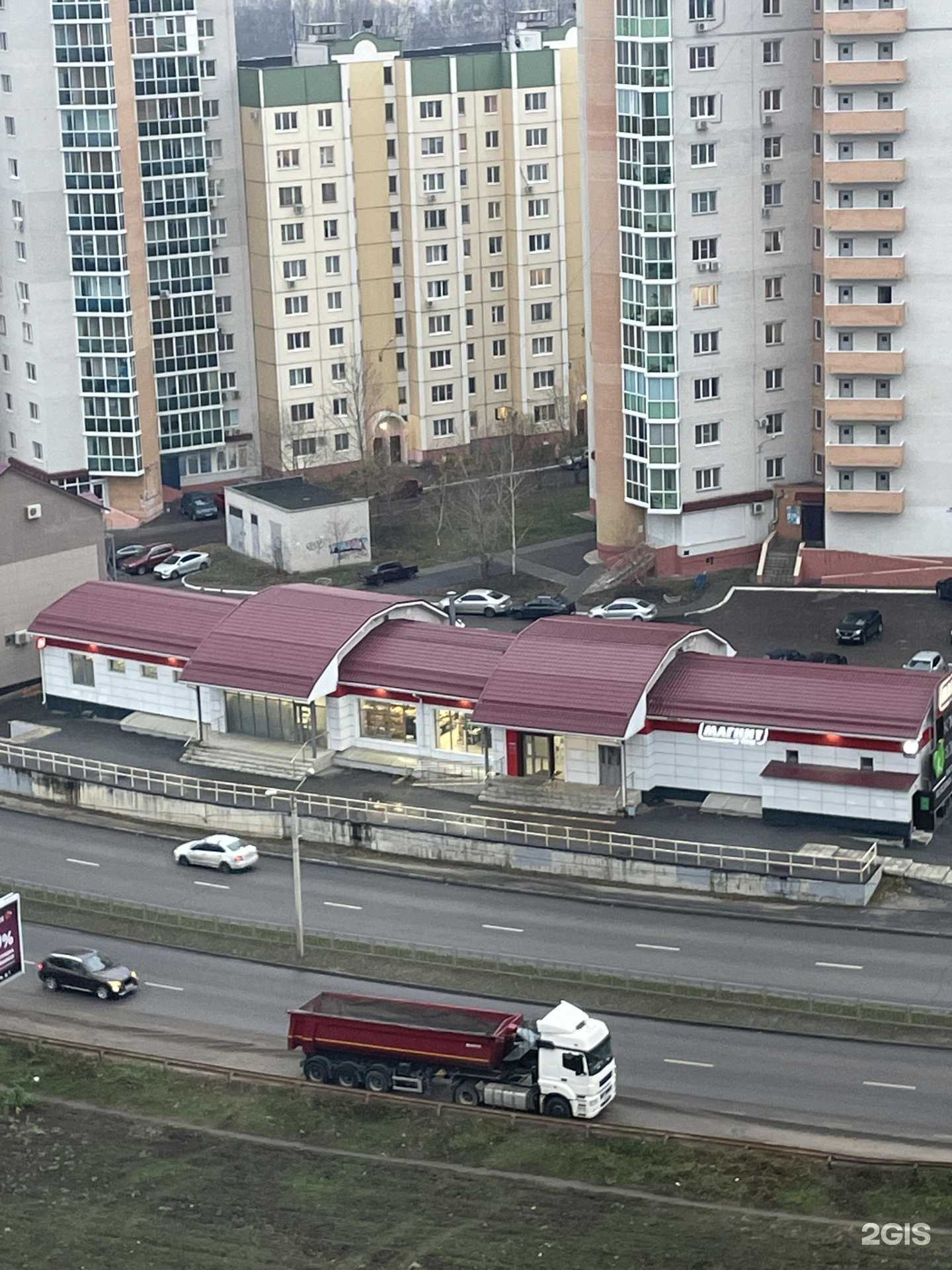 Отзывы на компанию Анти Суши в Воронеже c фото - фотография 2 из 2