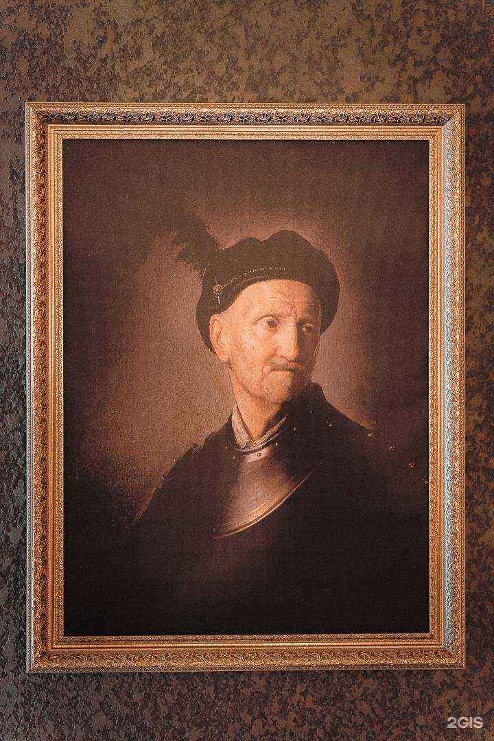 Отзывы на компанию Shanti lounge в г. Магнитогорск c фото