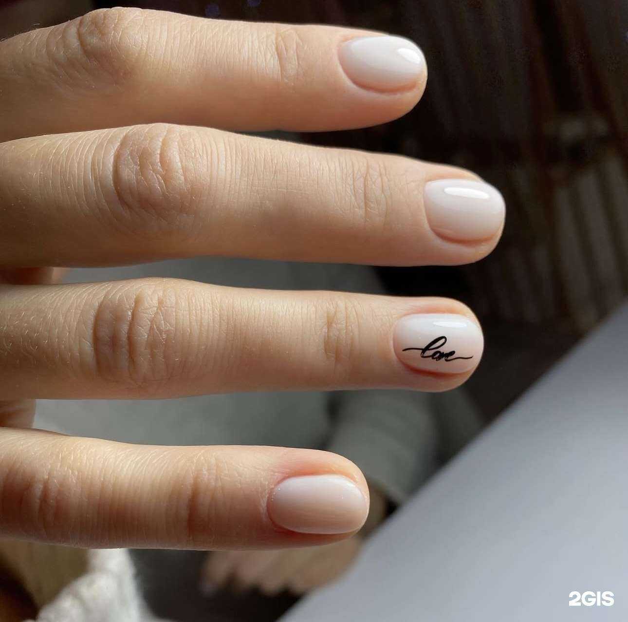 Отзывы на компанию Euphoria  в Самаре c фото