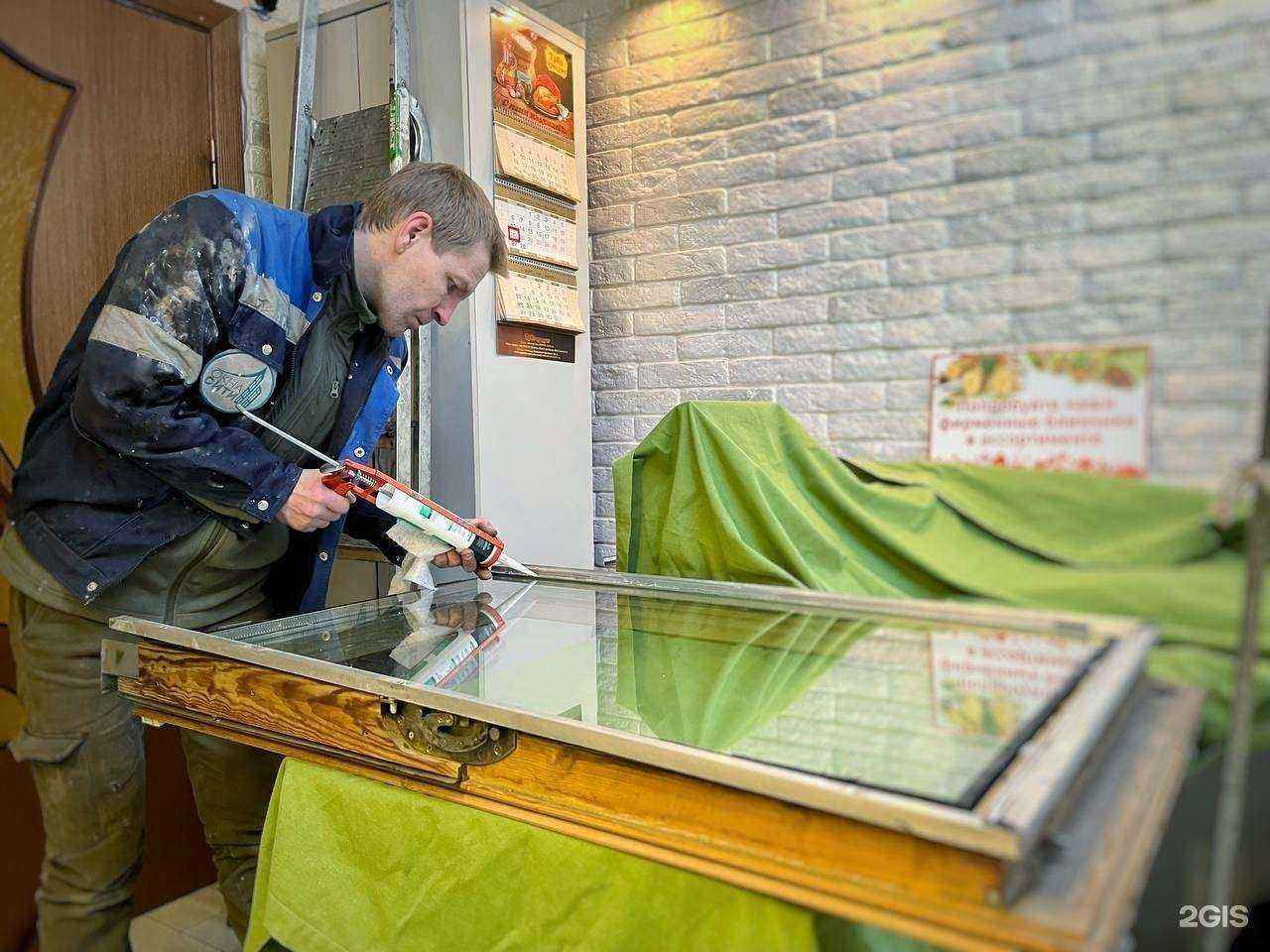 Отзывы на компанию Окна Сити в г. Вологда c фото