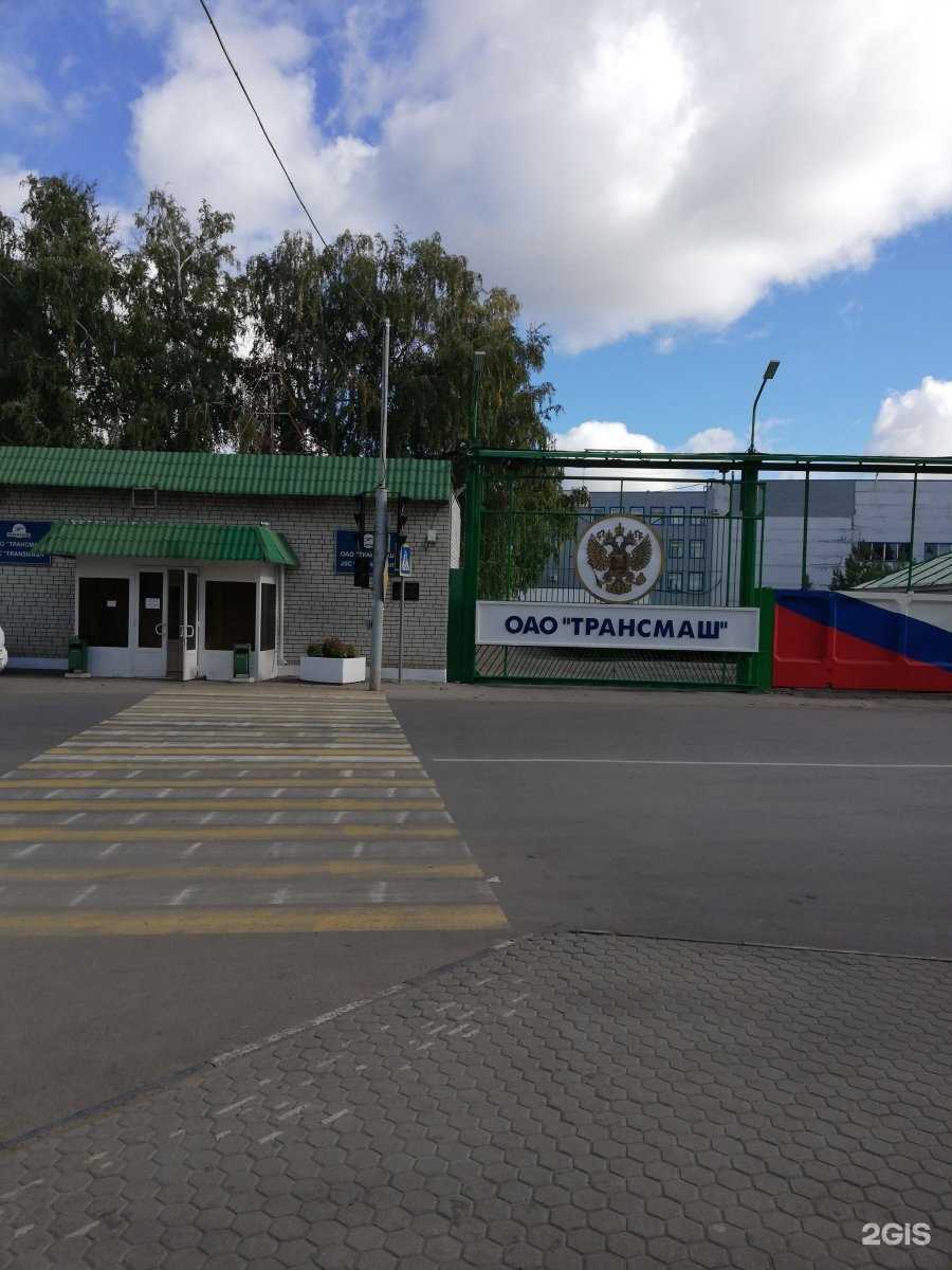 Отзывы на компанию Трансмаш в Энгельсе c фото