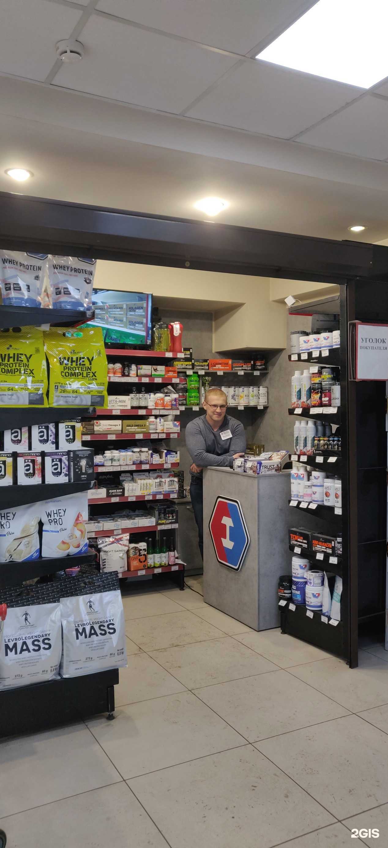 Отзывы на компанию Фитнес формула в Владивостоке c фото