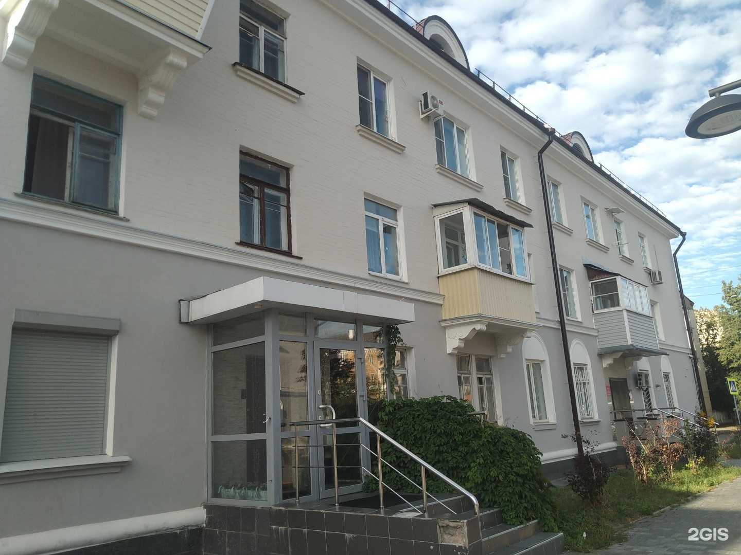 Отзывы на компанию Роза ветров в Электростали c фото - фотография 2 из 2