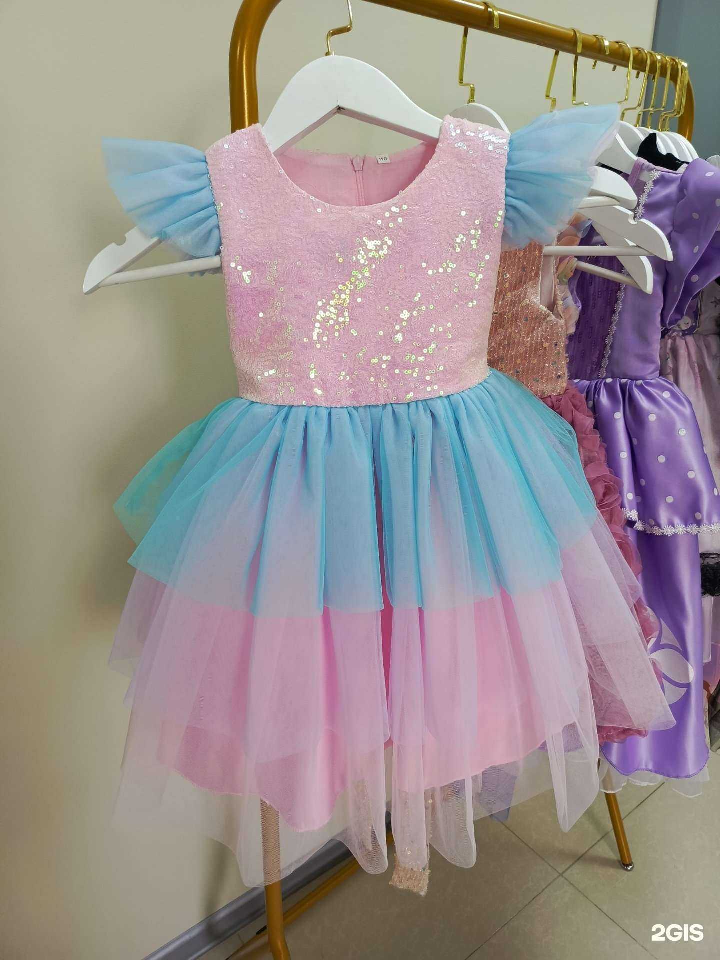 Отзывы на компанию Дом Принцессы в г. Астрахань c фото