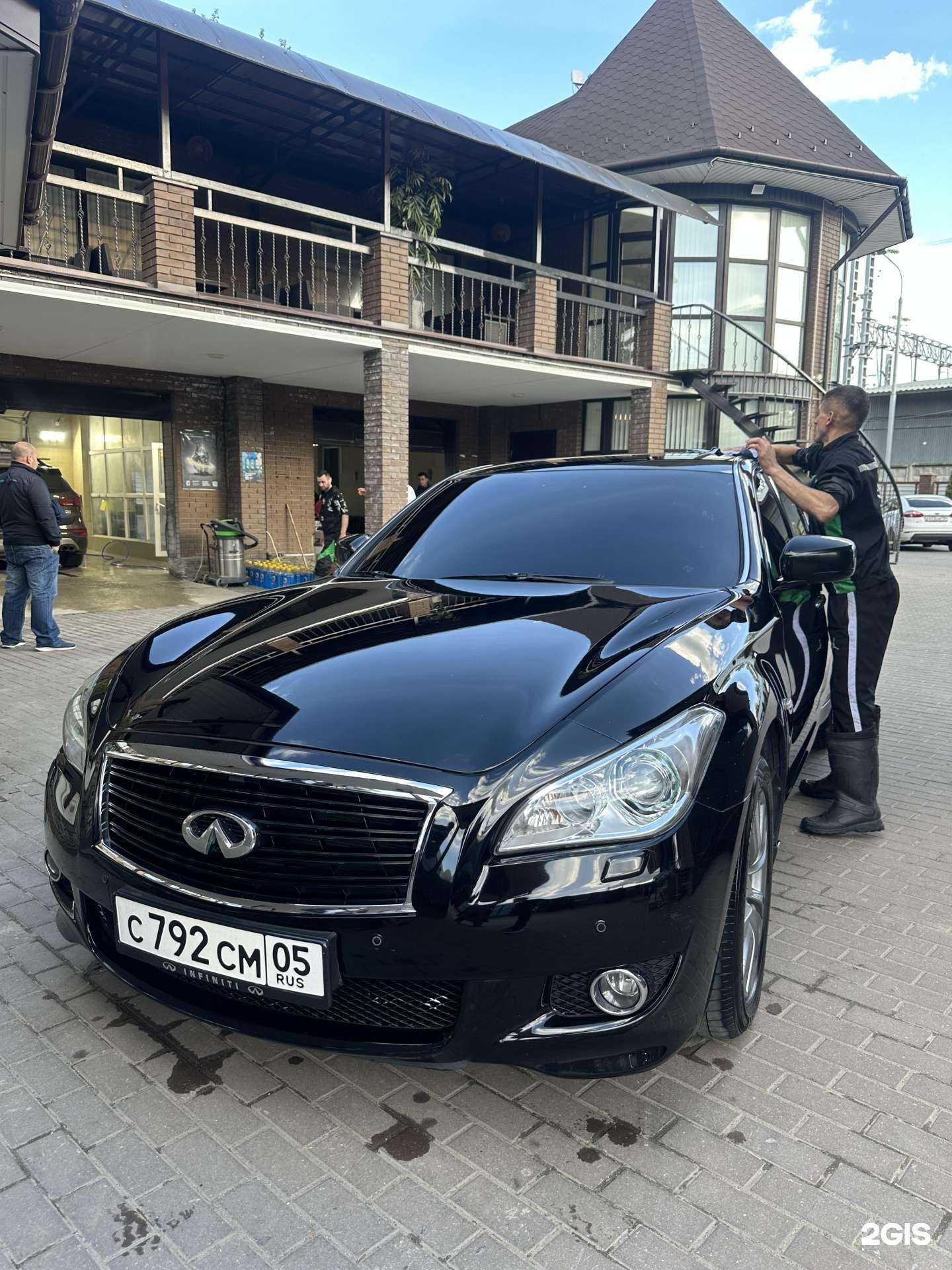 Отзывы на компанию Paradise Car Wash в Химках c фото