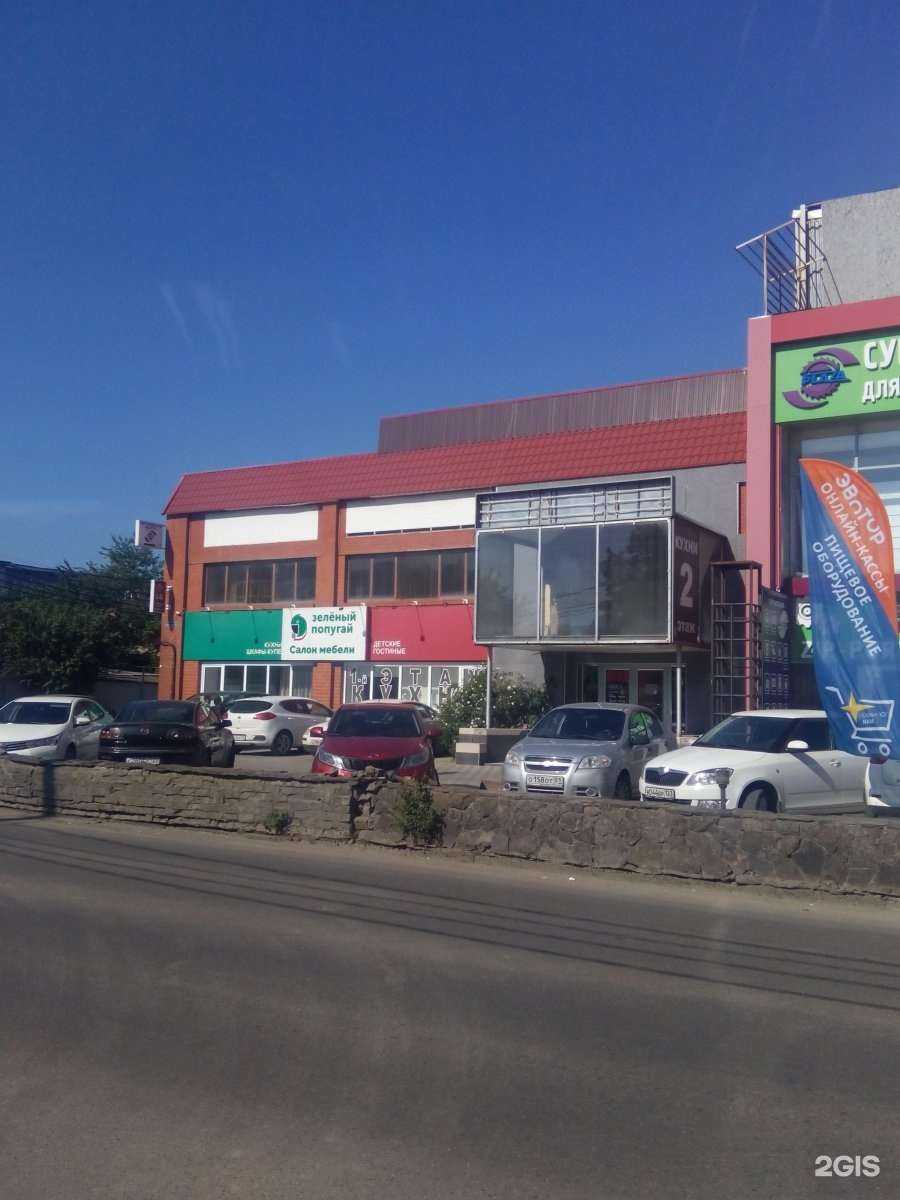 Отзывы на компанию Паника в г. Краснодар c фото