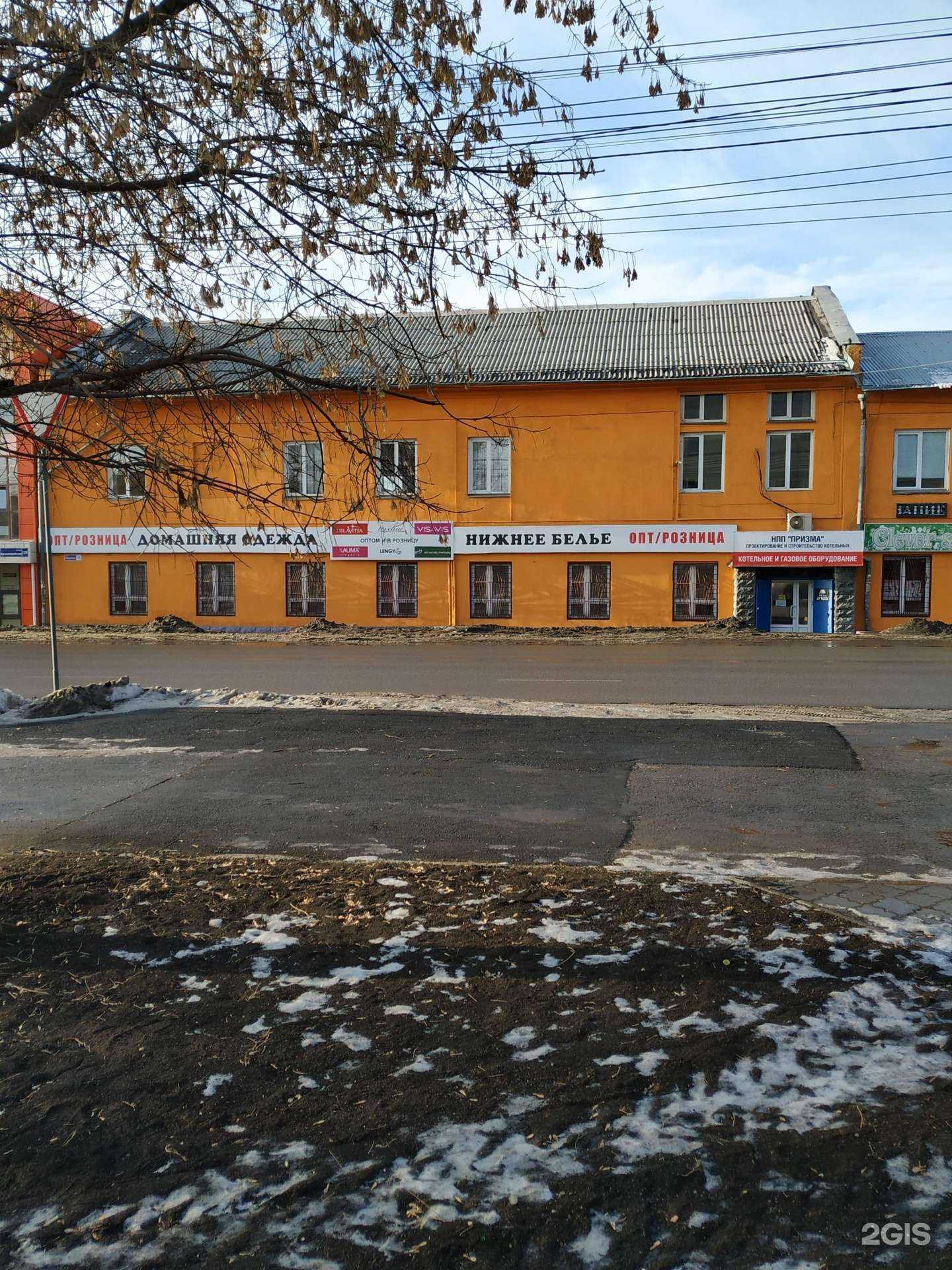 Отзывы на компанию Калибр74 в Челябинске c фото