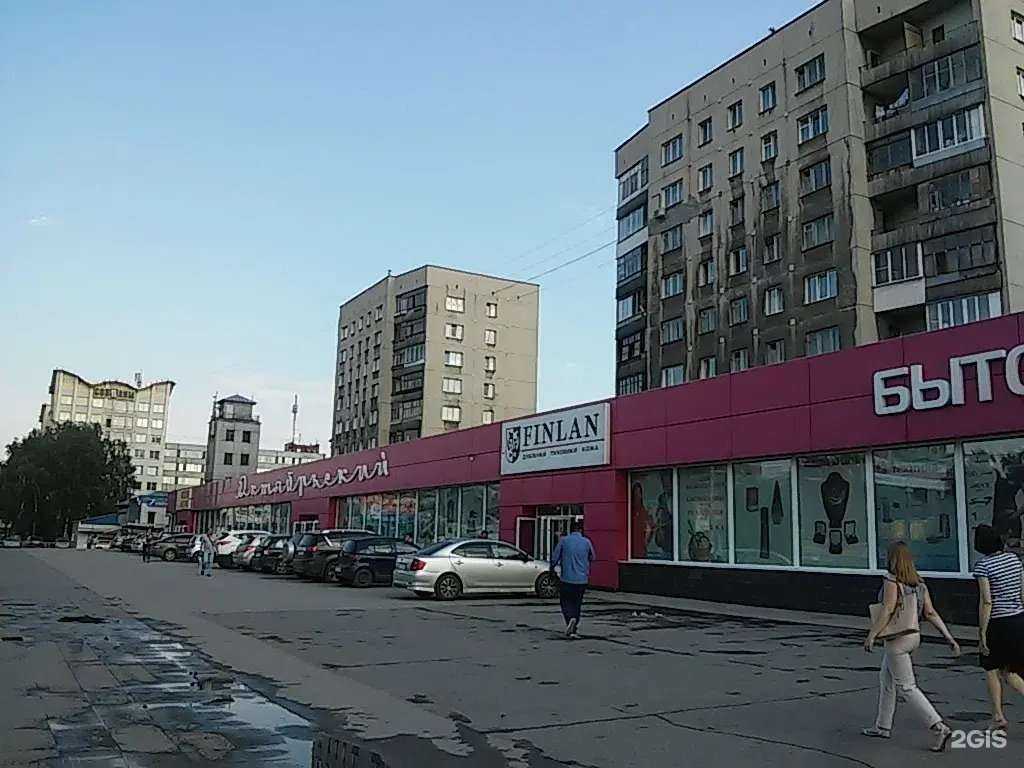 Отзывы на компанию Fizirec в Новосибирске c фото