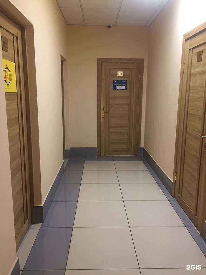 Отзывы на компанию СиЭс Медика Дальний Восток и Забайкалье в г. Чита c фото