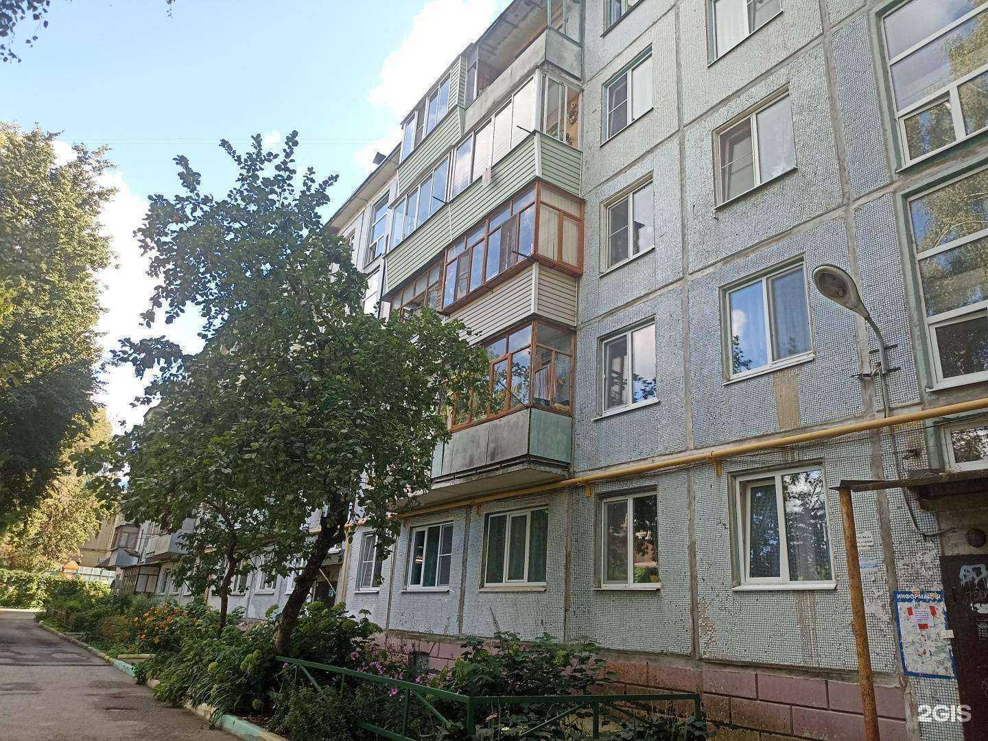 Отзывы на компанию Мюли в Калуге c фото - фотография 2 из 2