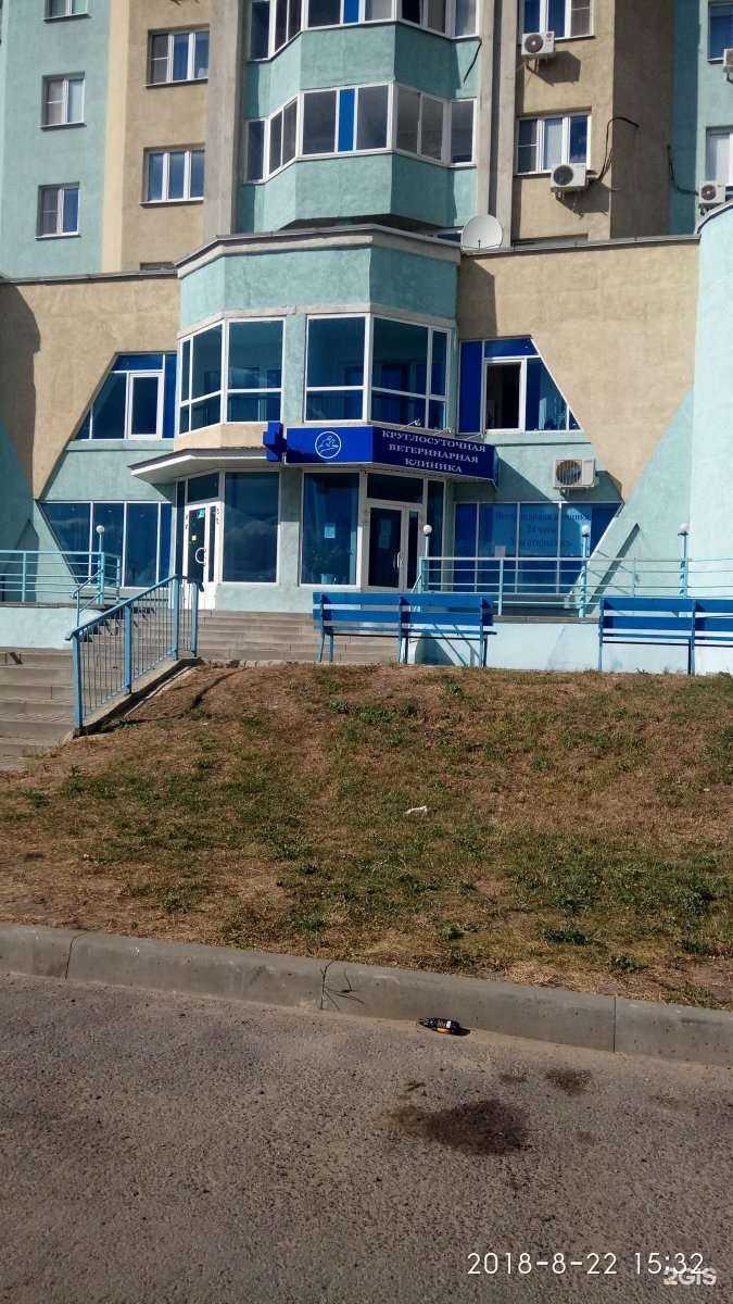 Отзывы на компанию Зооветцентр в Липецке c фото