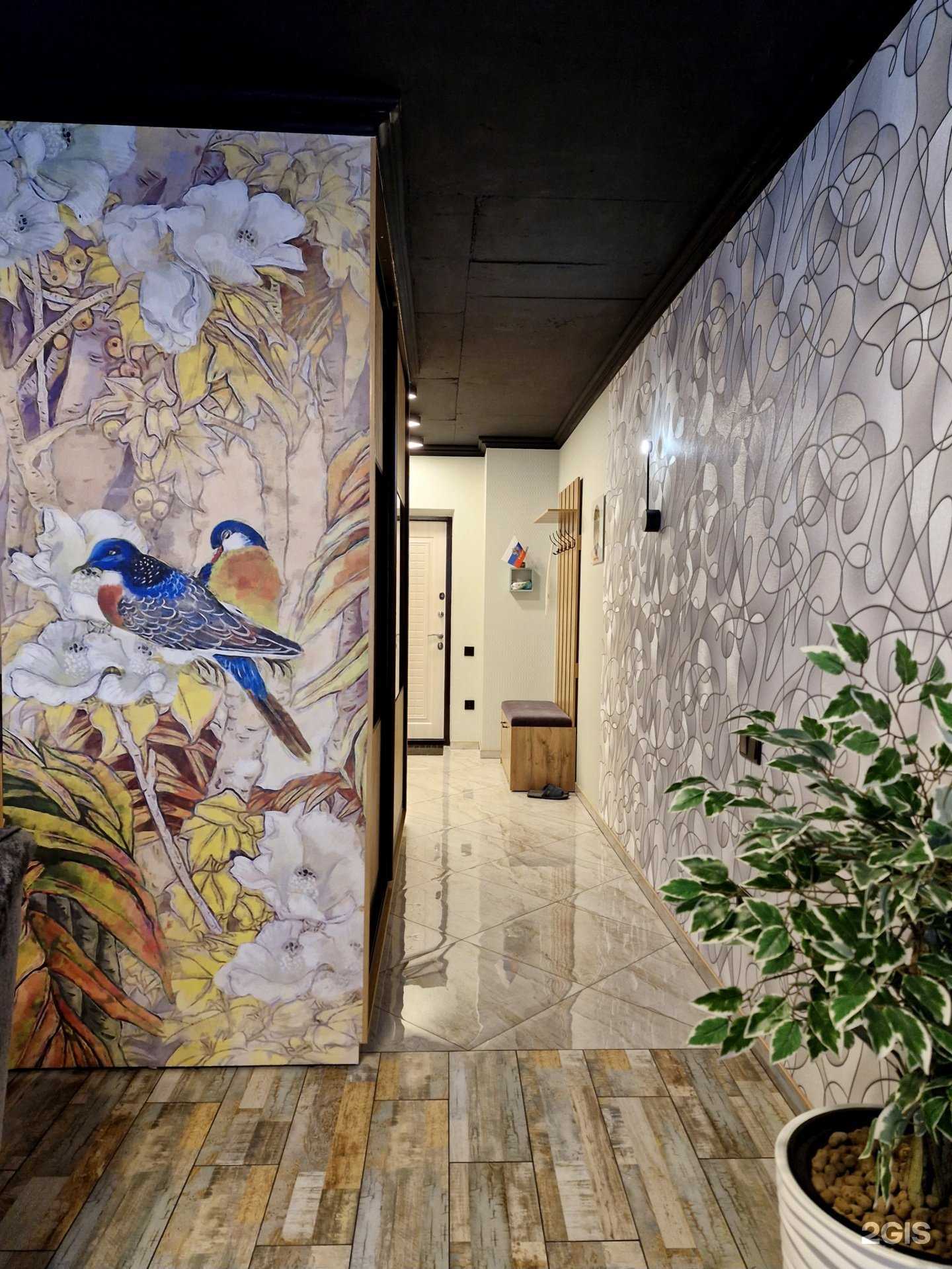 Отзывы на компанию Key2Home в г. Новочеркасск c фото