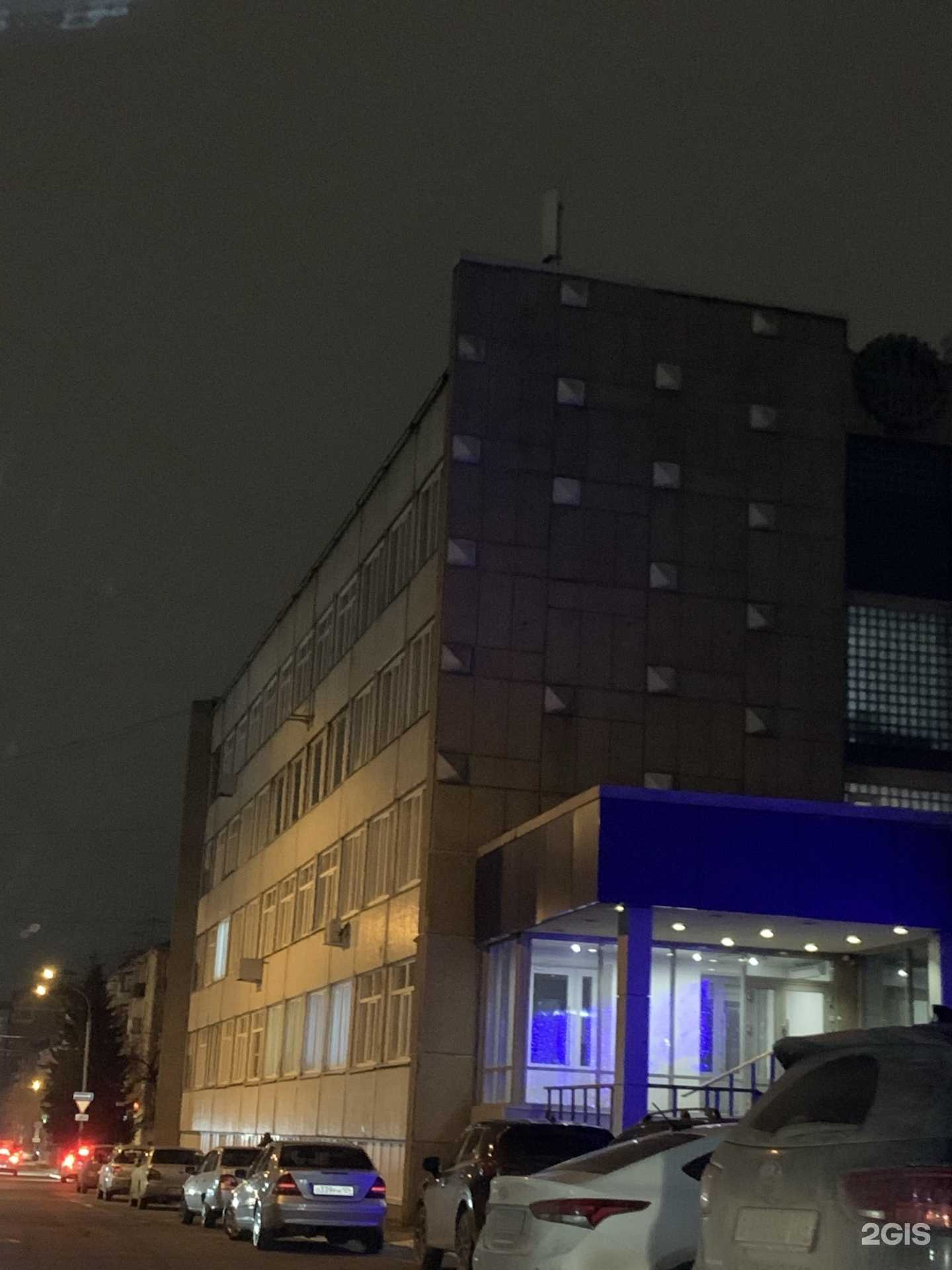 Отзывы на компанию Школа математики в Красноярске c фото