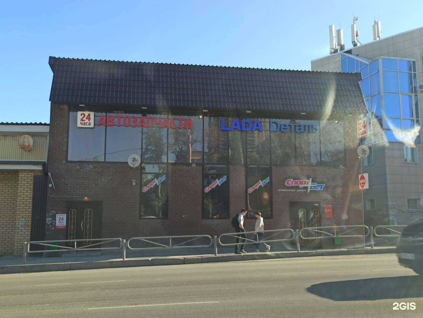 Отзывы на компанию Цветочная лавка в Перми c фото - фотография 2 из 2