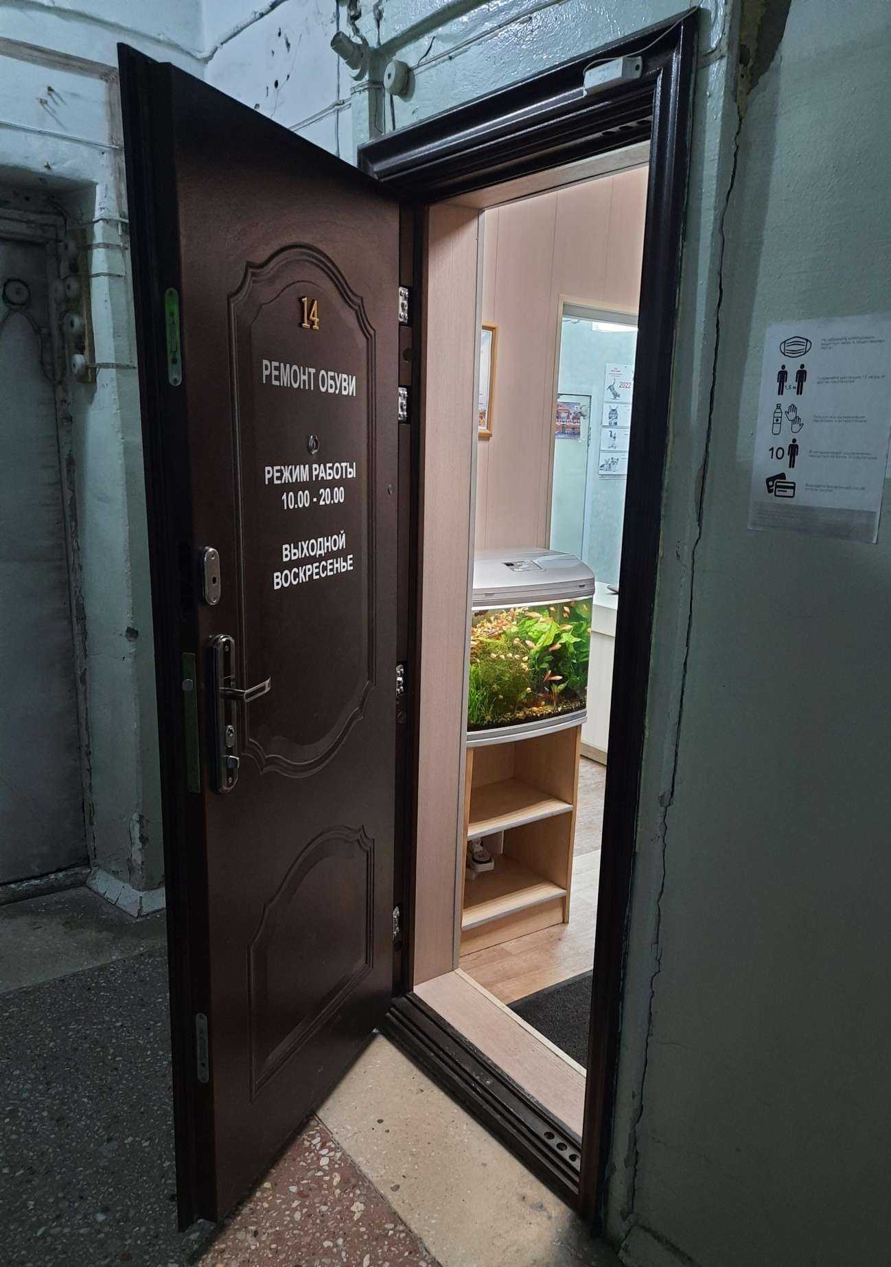 Отзывы на компанию Мастерская по ремонту обуви в Новосибирске c фото