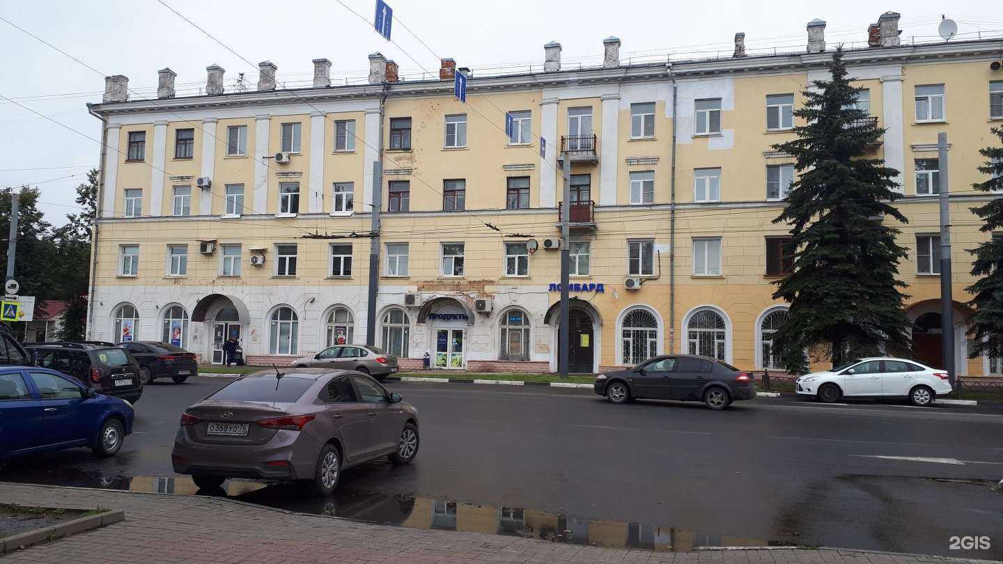 Отзывы на компанию Гараж цветочный в Ярославле c фото - фотография 2 из 2