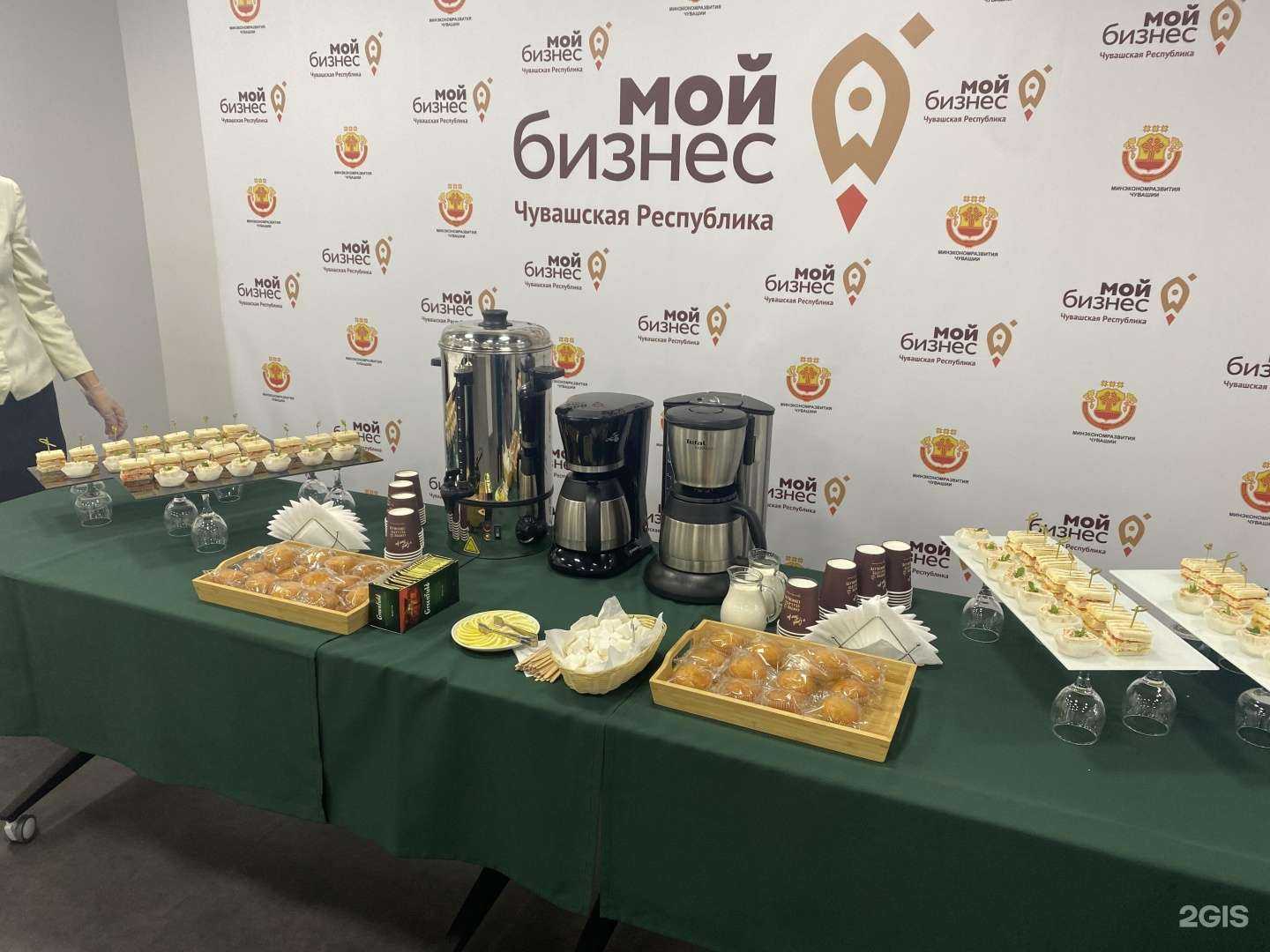 Отзывы на компанию Lel Кейтеринг в г. Новочебоксарск c фото