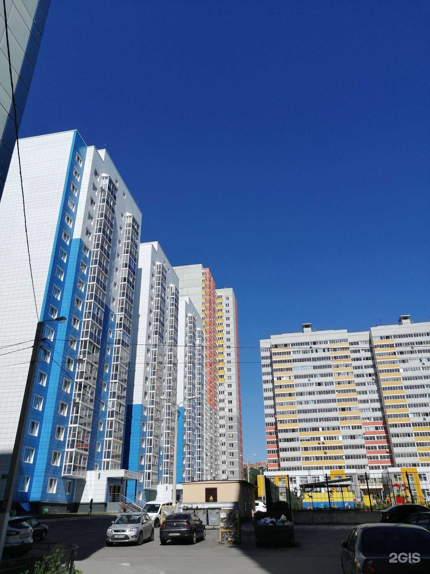 Отзывы на компанию ZaVʌpe в Воронеже c фото - фотография 2 из 2