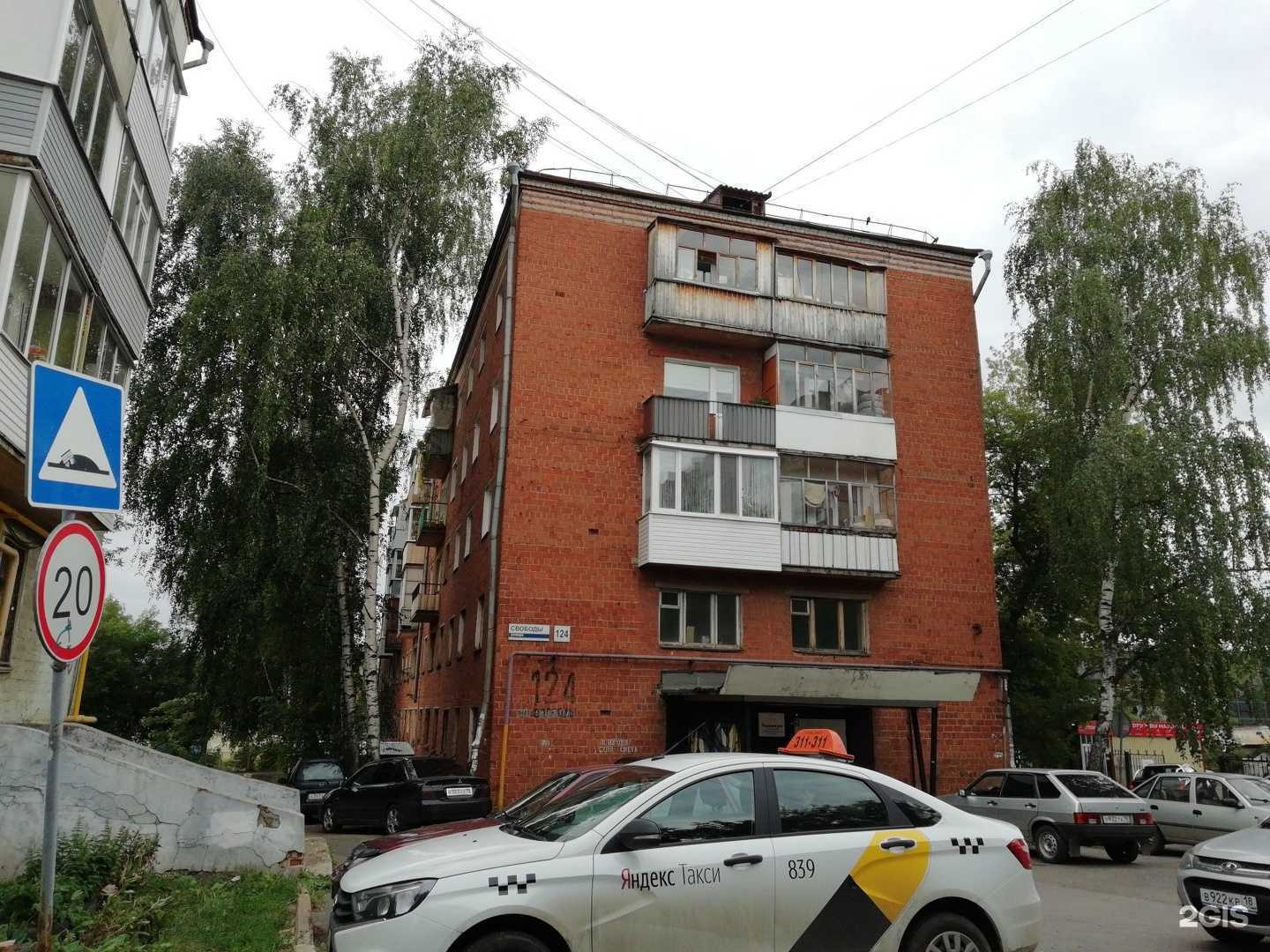 Отзывы на компанию Камский институт гуманитарных и инженерных технологий в Ижевске c фото - фотография 2 из 2