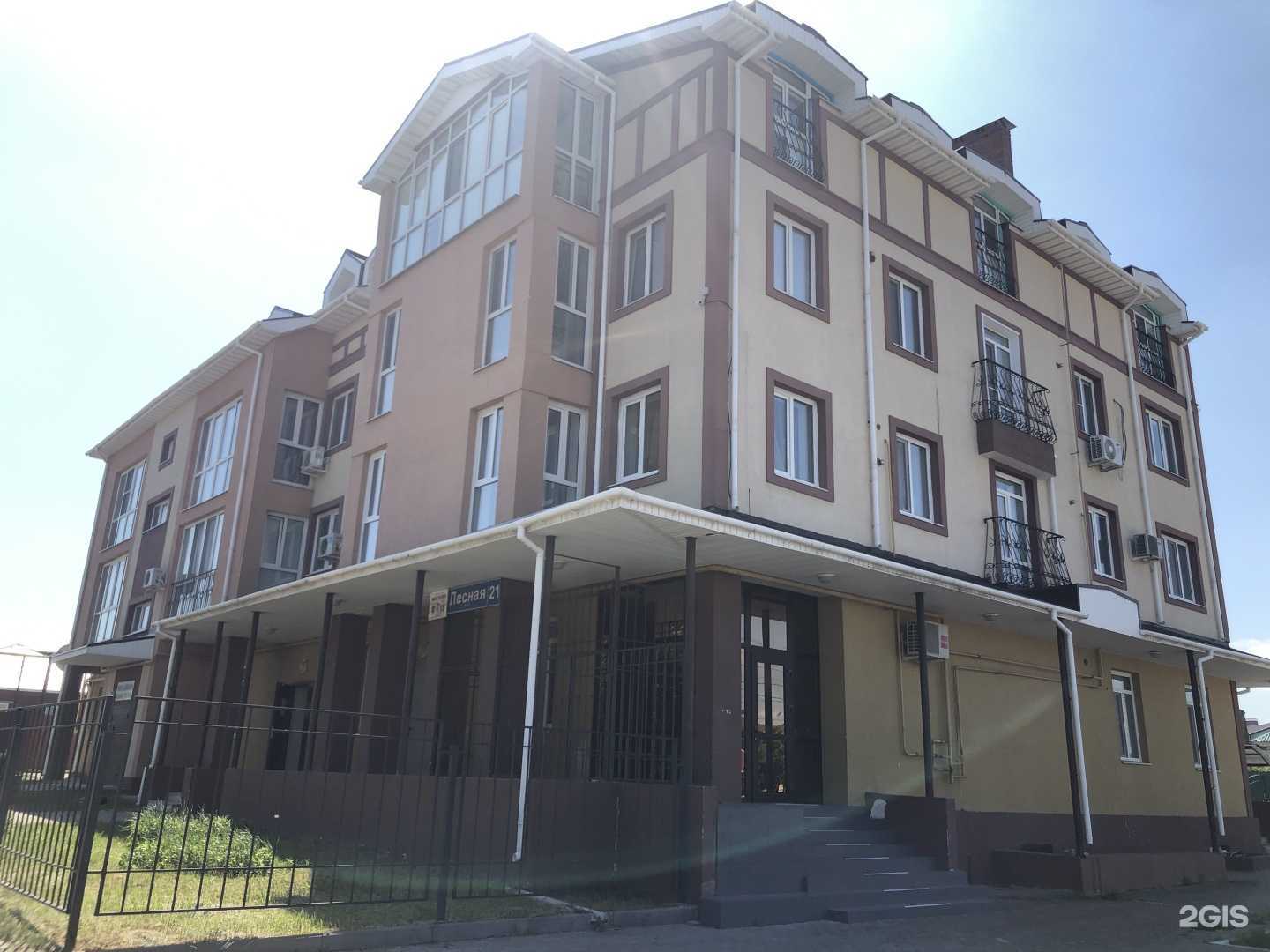 Отзывы на компанию Риострой в Ульяновске c фото - фотография 2 из 2