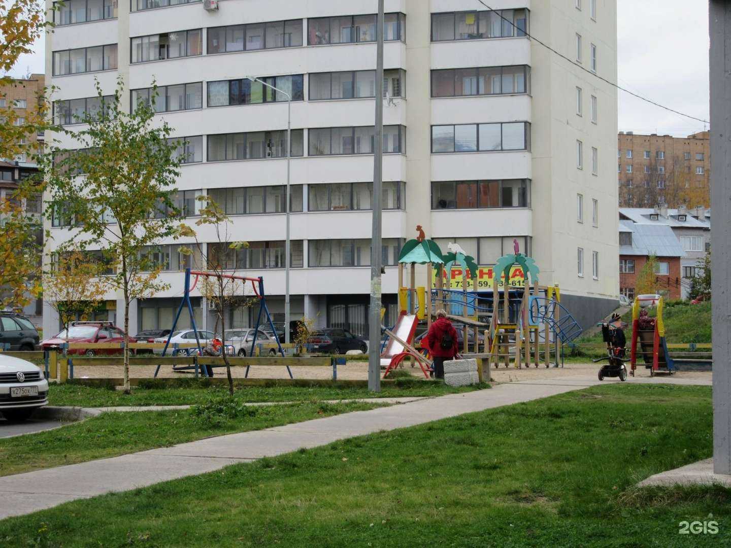 Отзывы на компанию Gold Master в Петрозаводске c фото - фотография 2 из 2