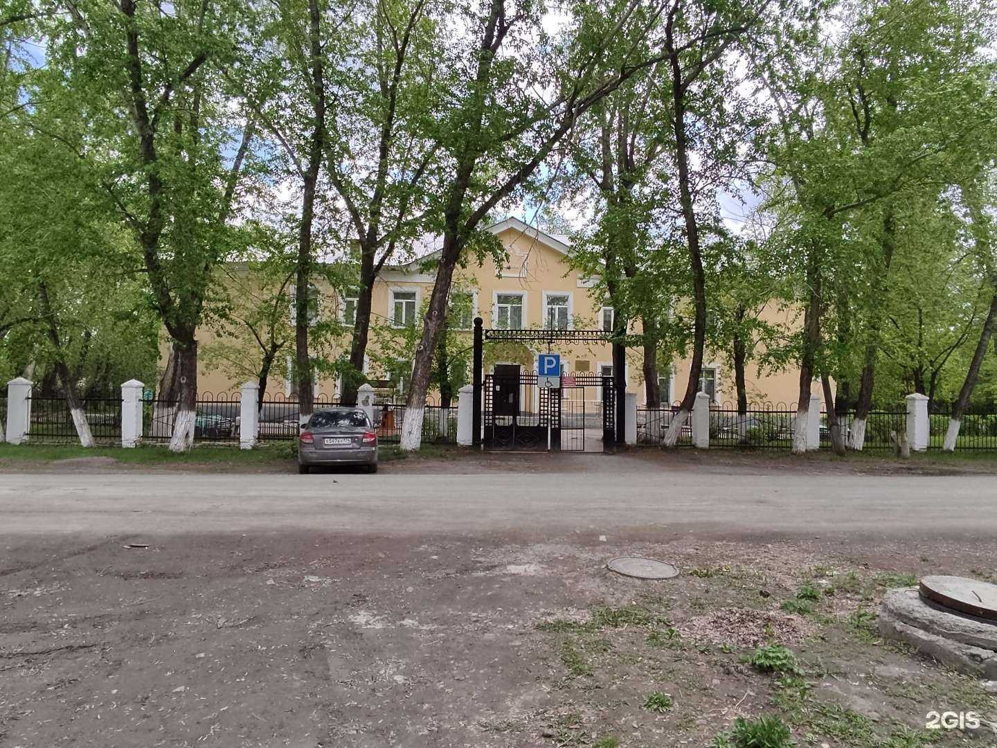 Отзывы на компанию Школа-интернат №8 в Копейске c фото