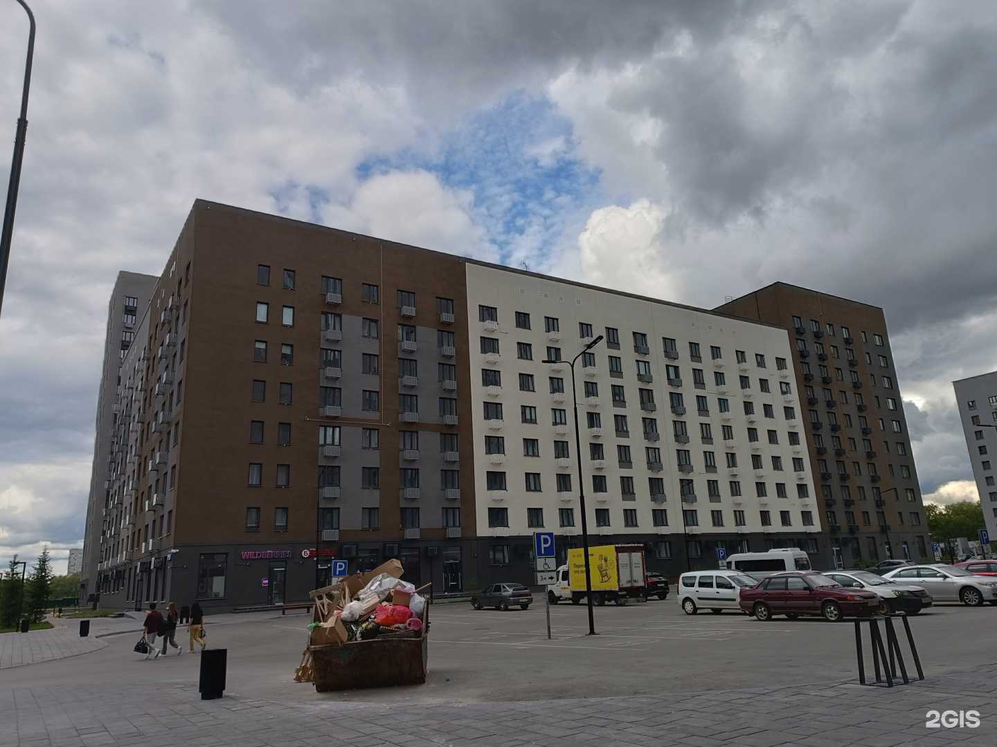 Отзывы на компанию Культура массажа в Тюмени c фото - фотография 2 из 2