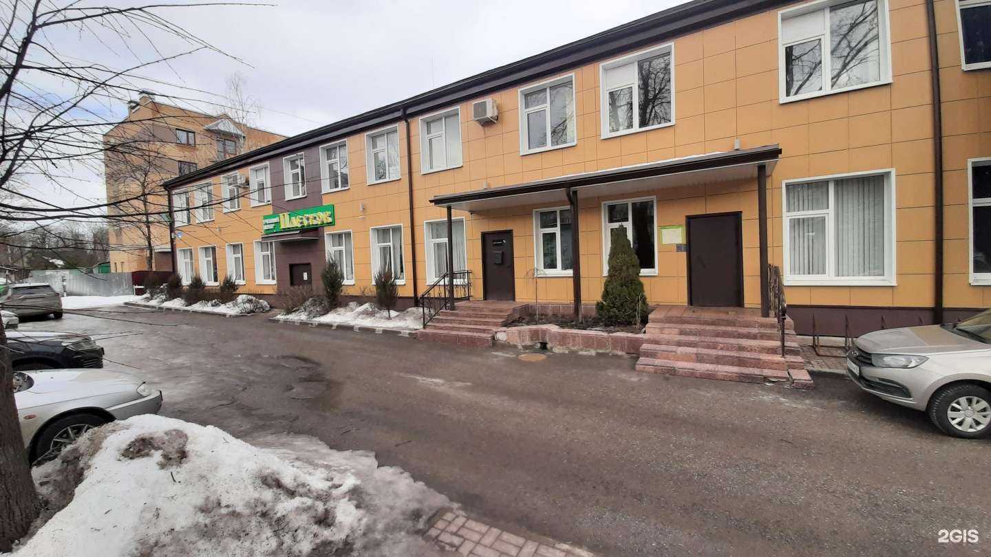 Отзывы на компанию Псковские окна в Пскове c фото