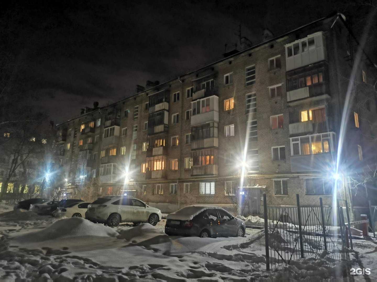 Отзывы на компанию Golden Apple в Перми c фото - фотография 2 из 2