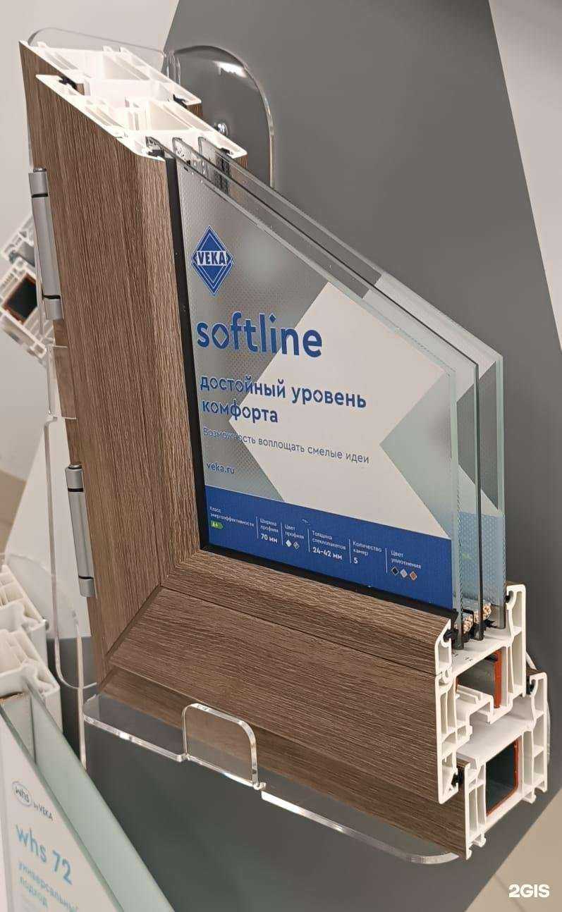 Отзывы на компанию Портал в г. Уфа c фото