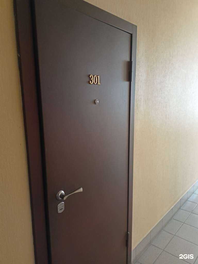 Отзывы на компанию JustAuto54 в Новосибирске c фото