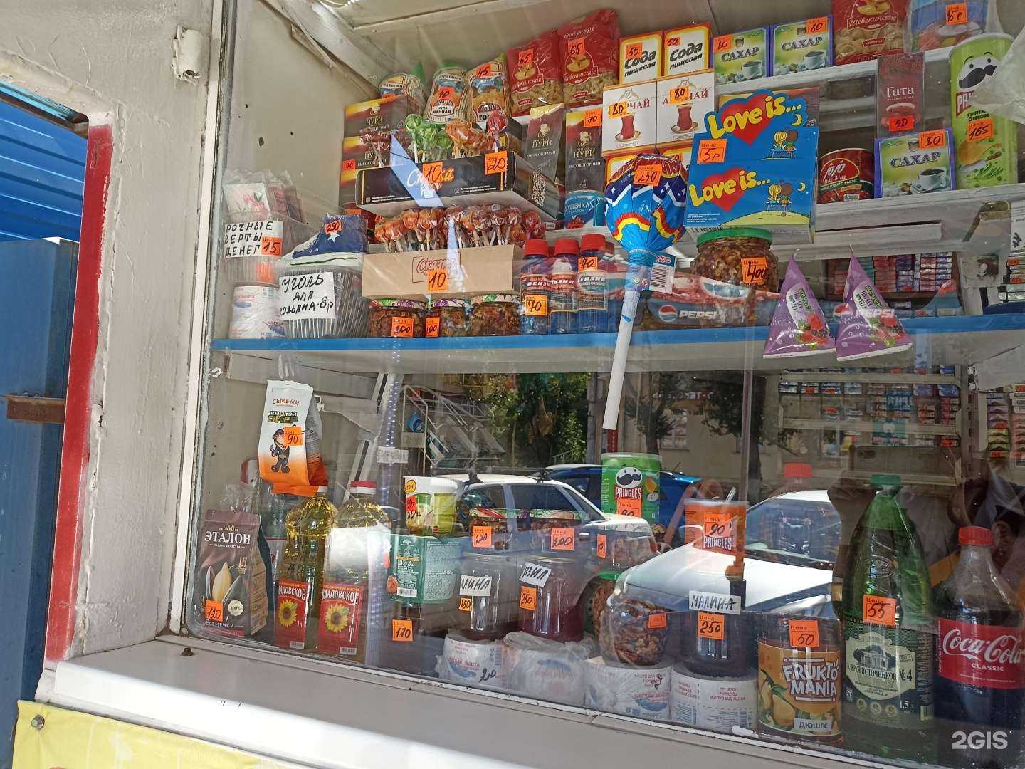 Отзывы на компанию Бистро в Астрахани c фото