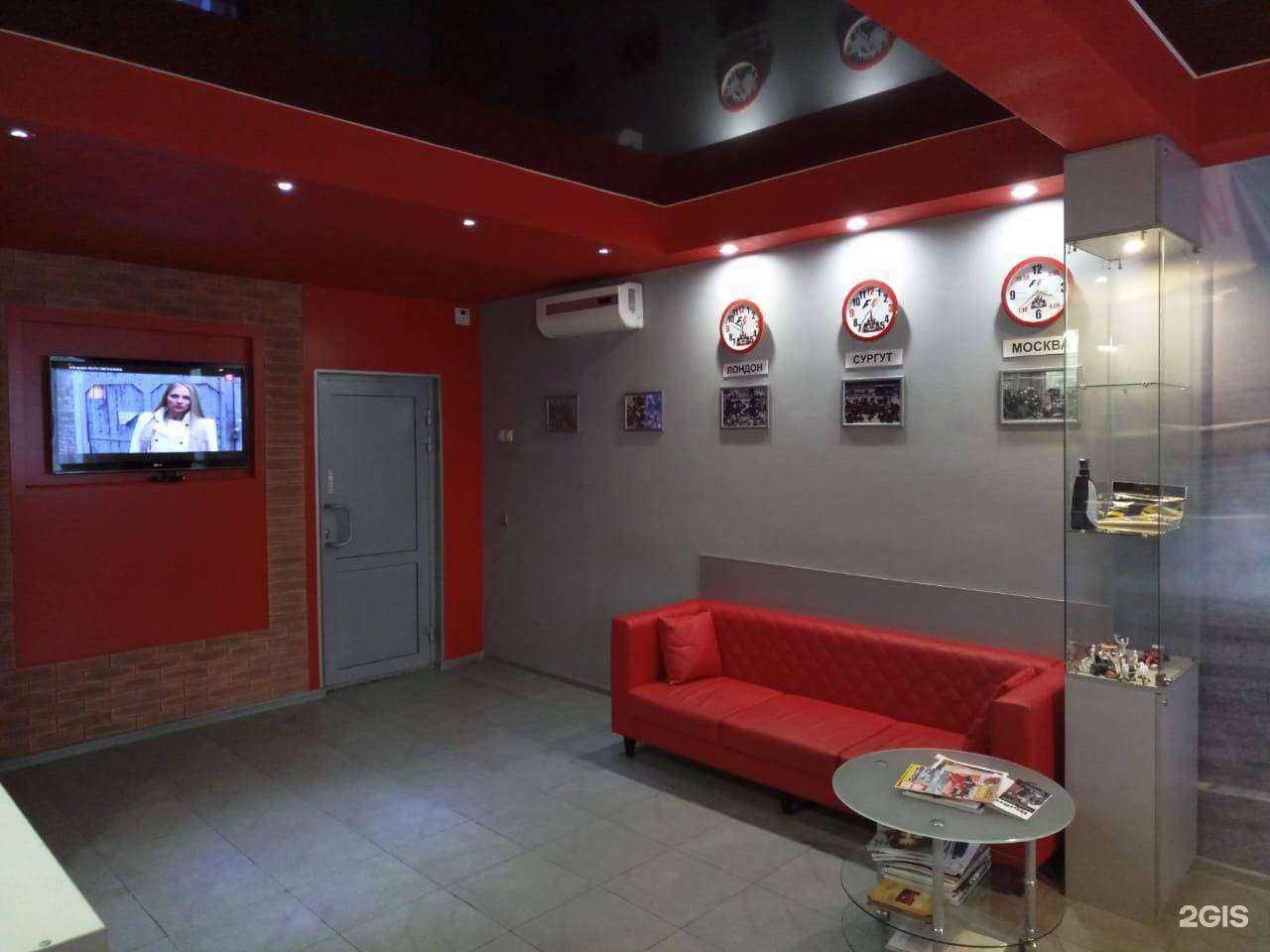 Отзывы на компанию F1 в г. Сургут c фото