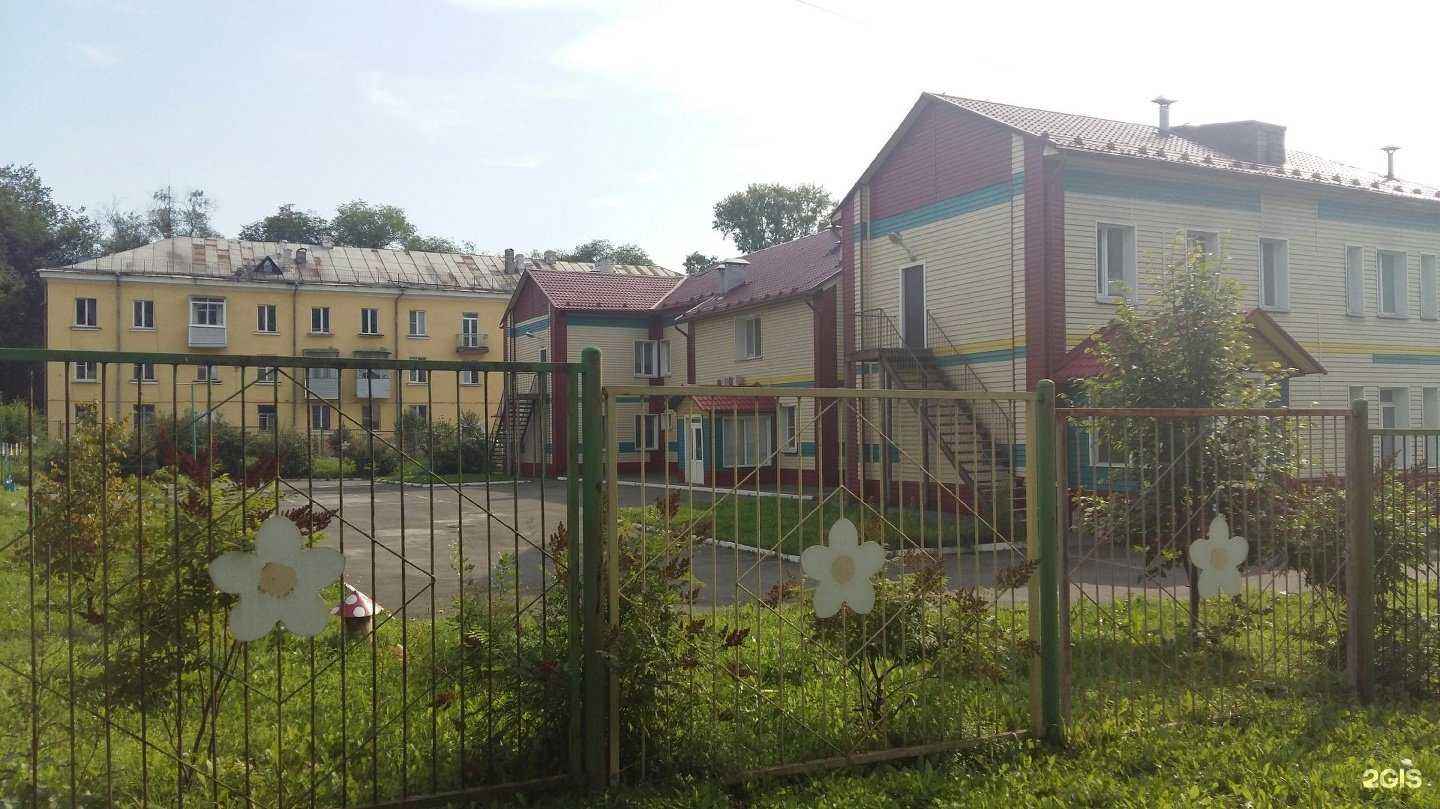 Отзывы на компанию Радуга в Новокузнецке c фото