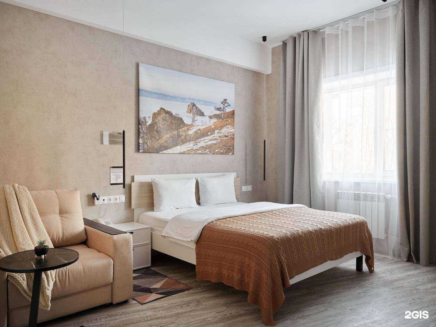 Отзывы на компанию 7 Дорог в Иркутске c фото