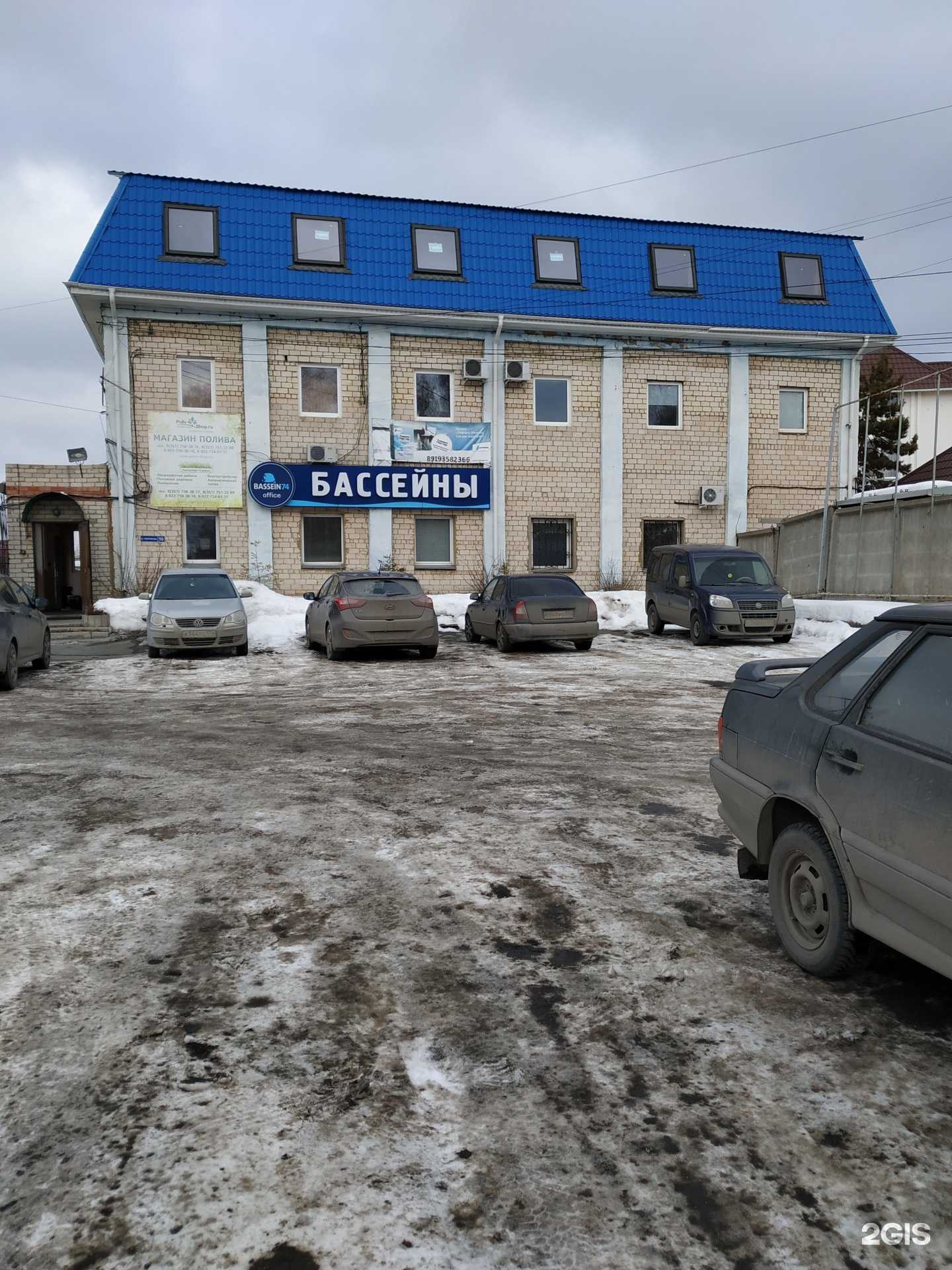 Отзывы на компанию Искра саунд в Челябинске c фото